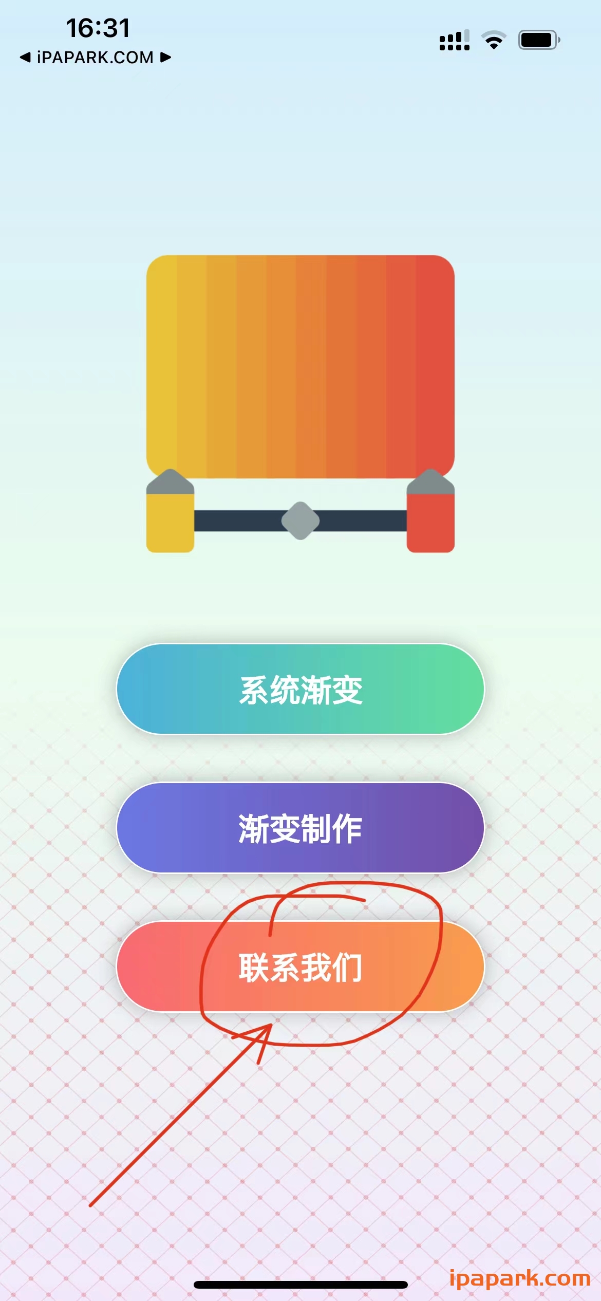 图片[1]-777影视 3.4.0-iPA资源站