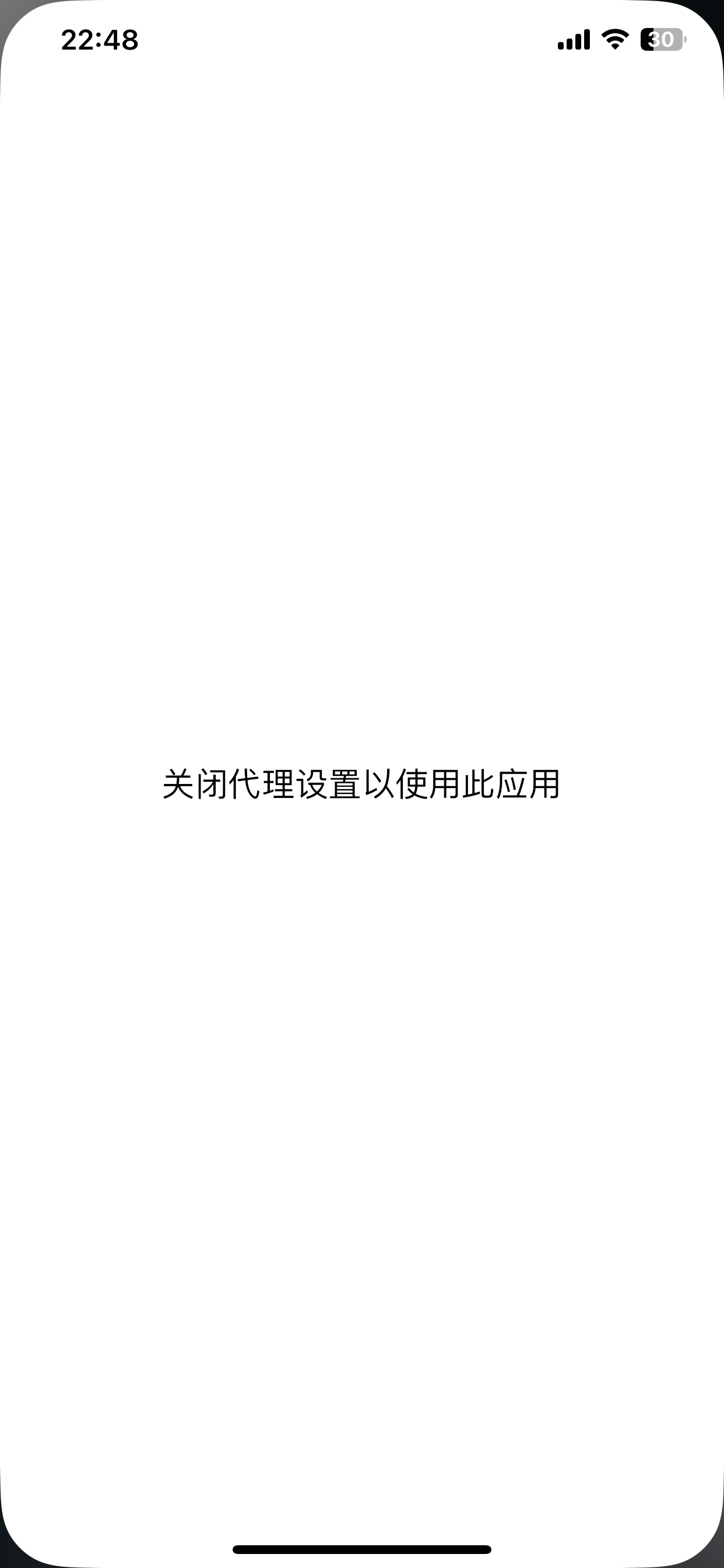 评论图片-iPA资源站