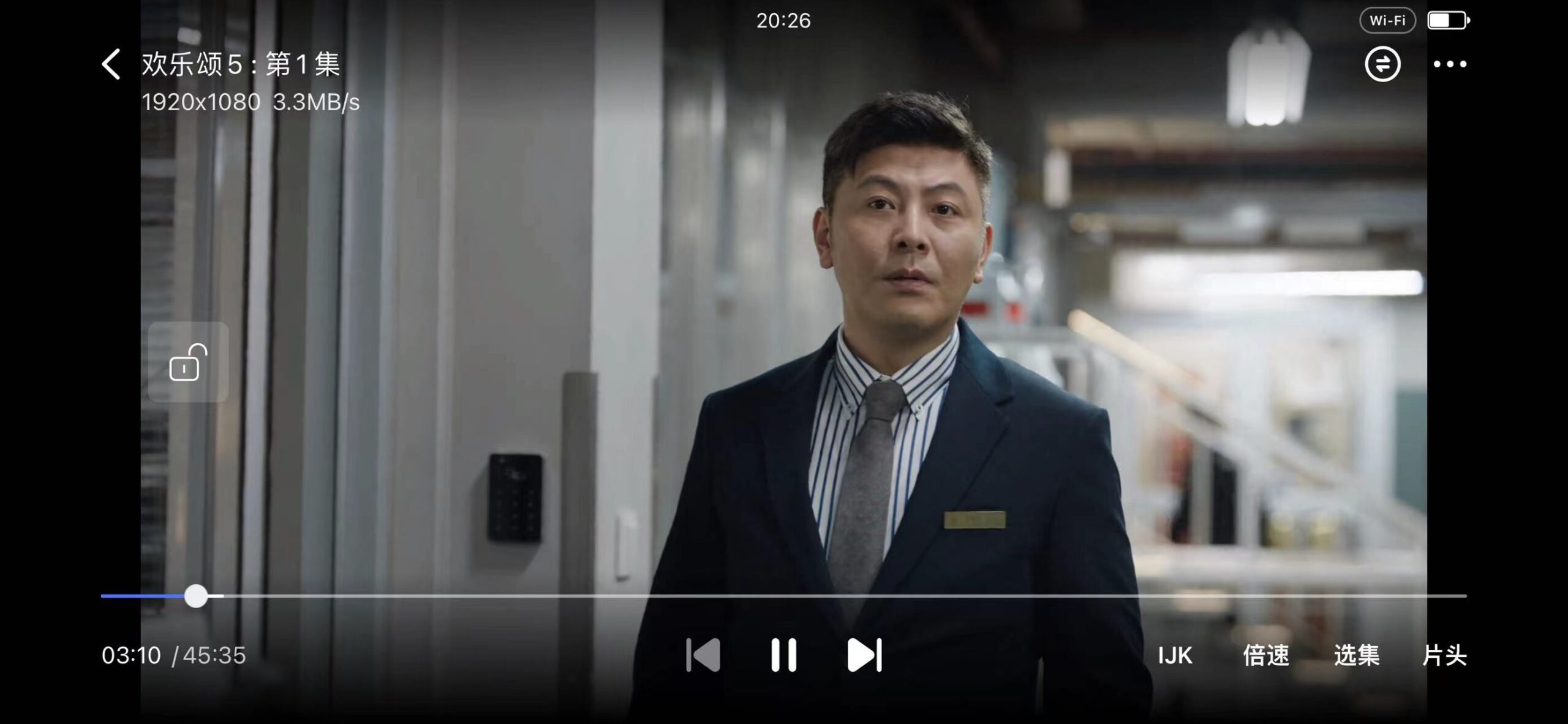 图片[2]-iBox 2.1.3 视频播放器-iPA资源站