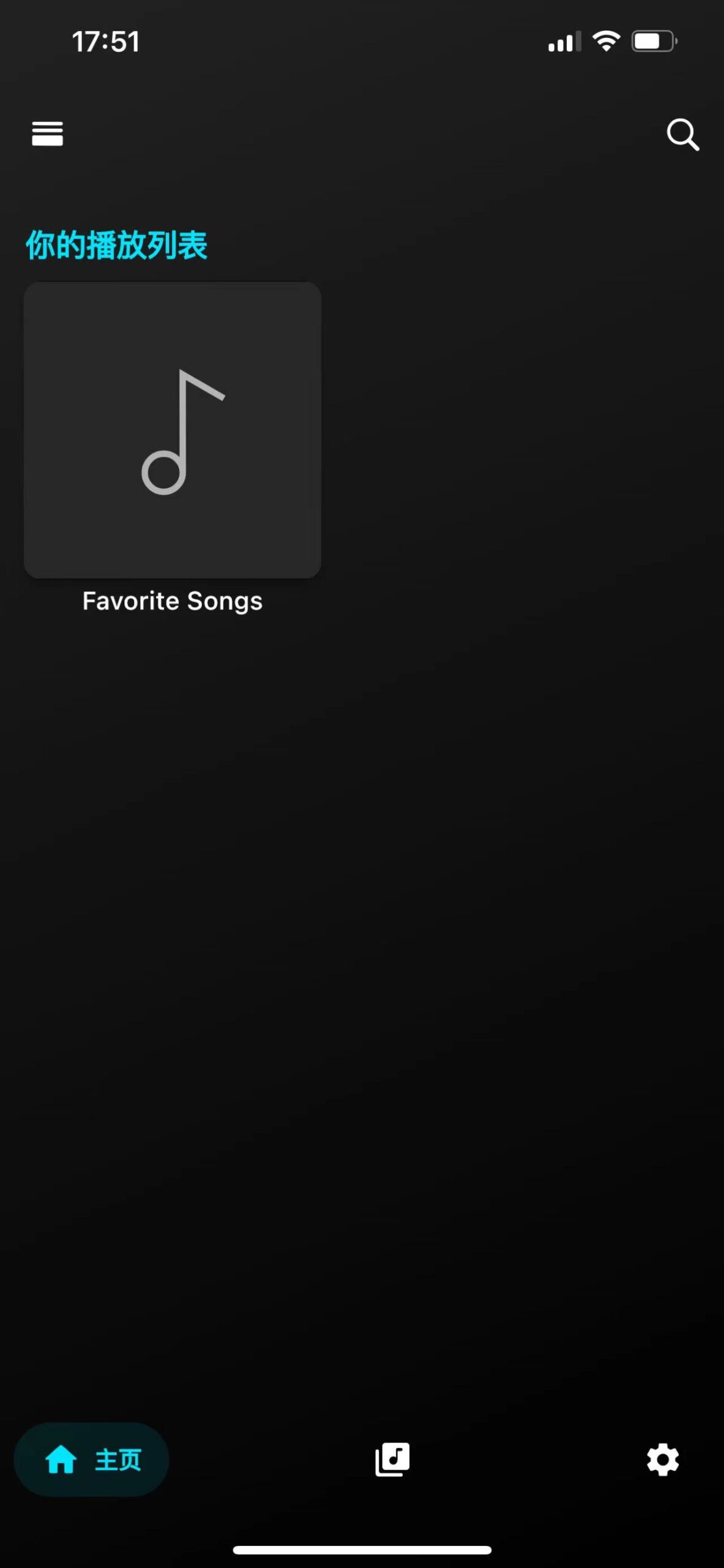 评论图片-iPA资源站