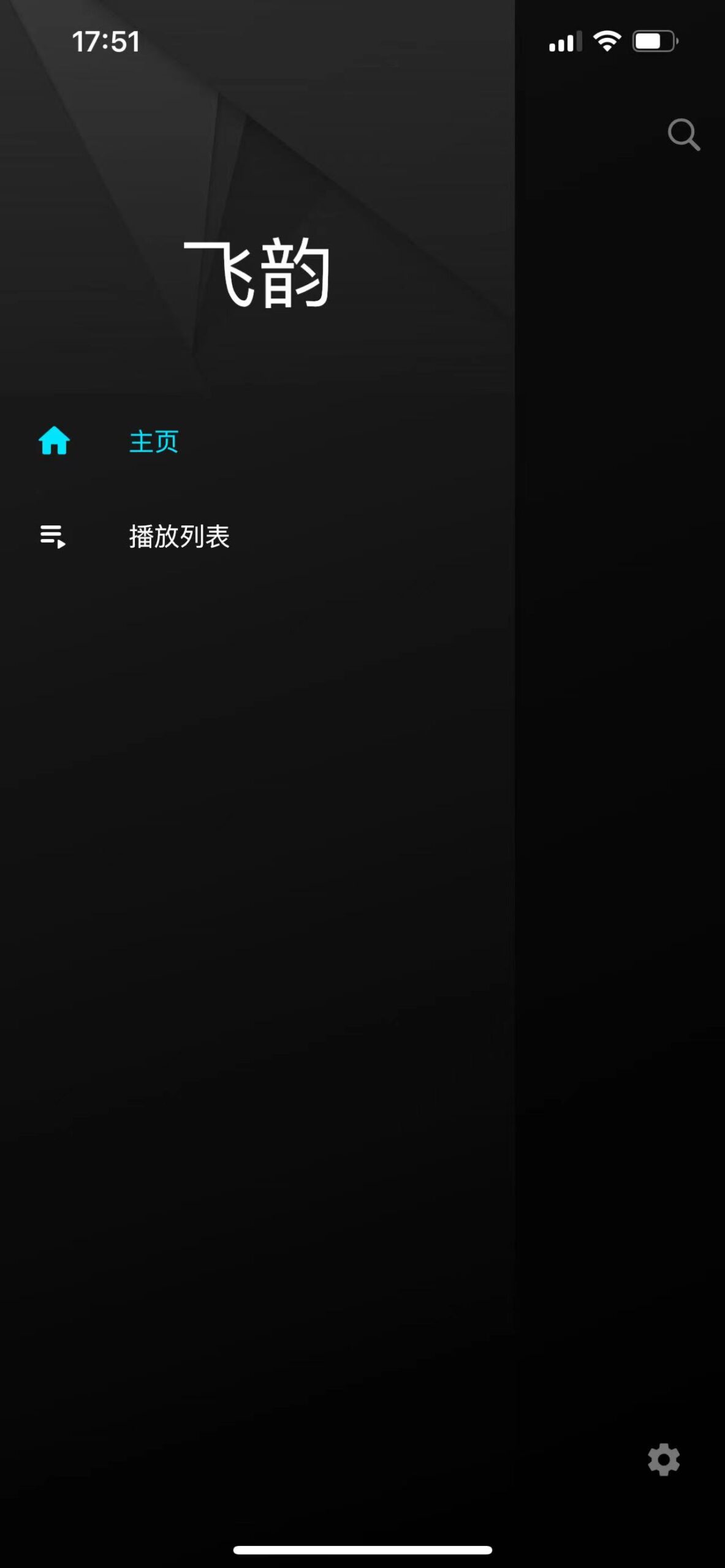 评论图片-iPA资源站