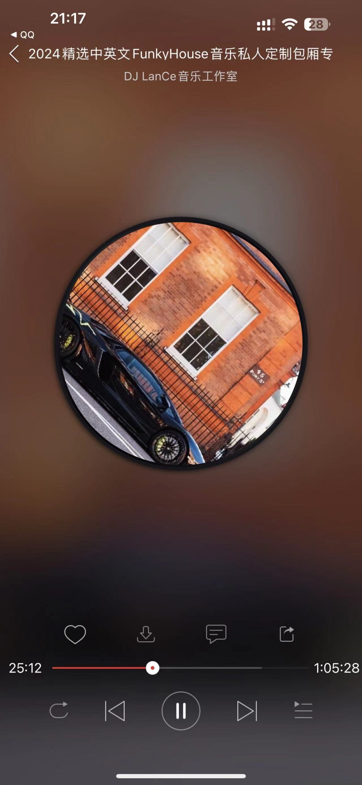 图片[2]-DJ多多 4.0.8-iPA资源站