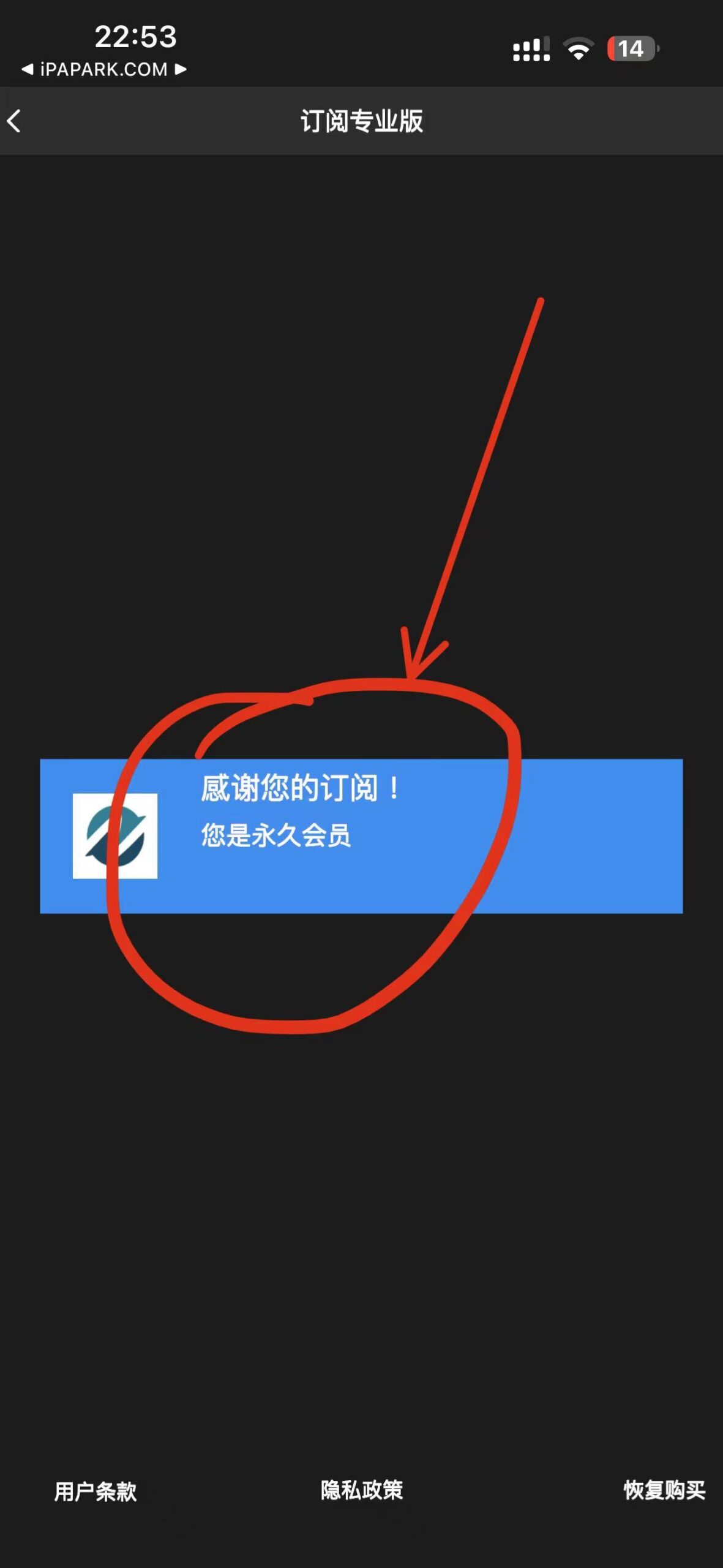 图片[3]-Node Video 6.1.2-iPA资源站