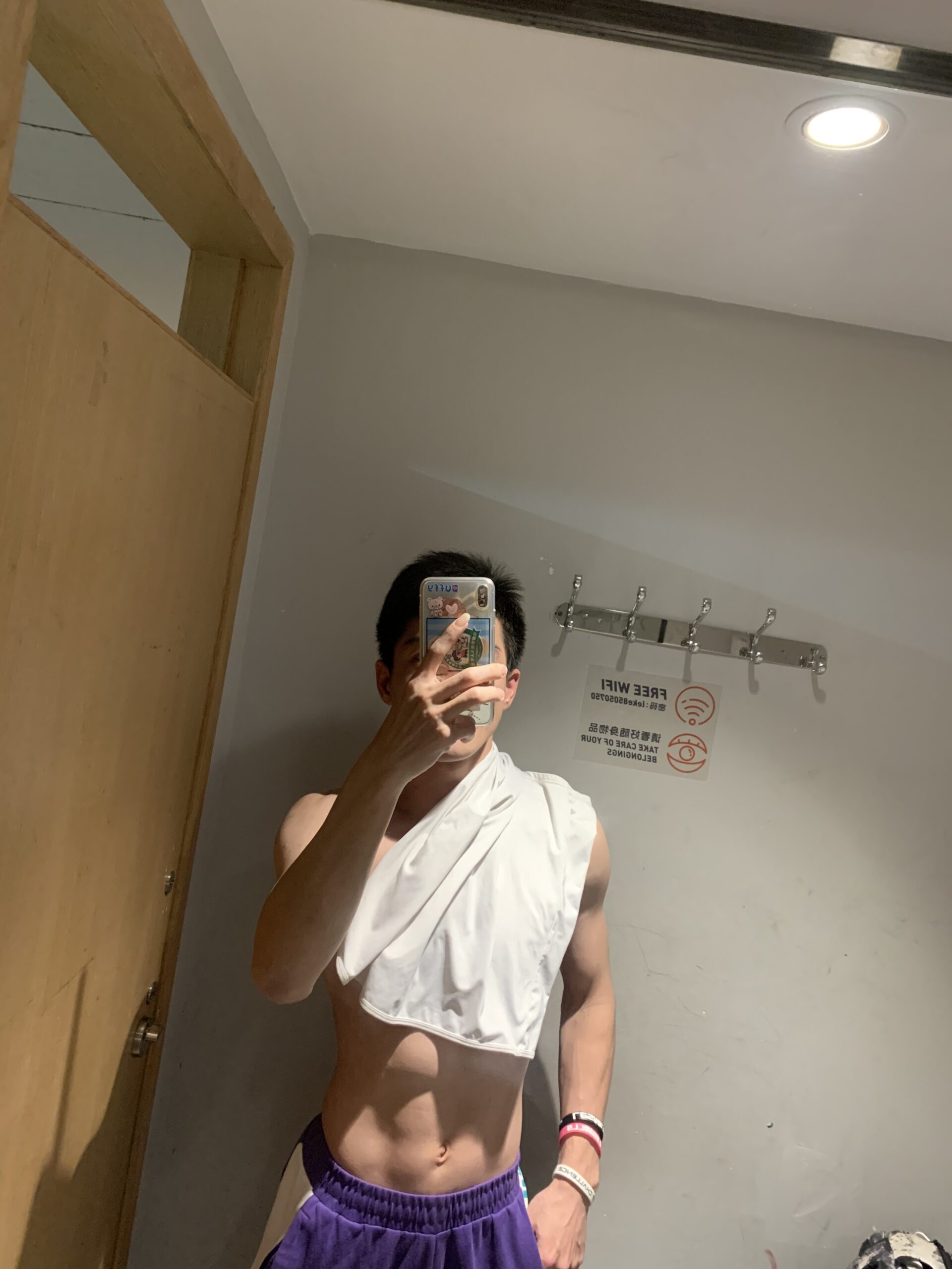 张彬0722的头像-iPA资源站