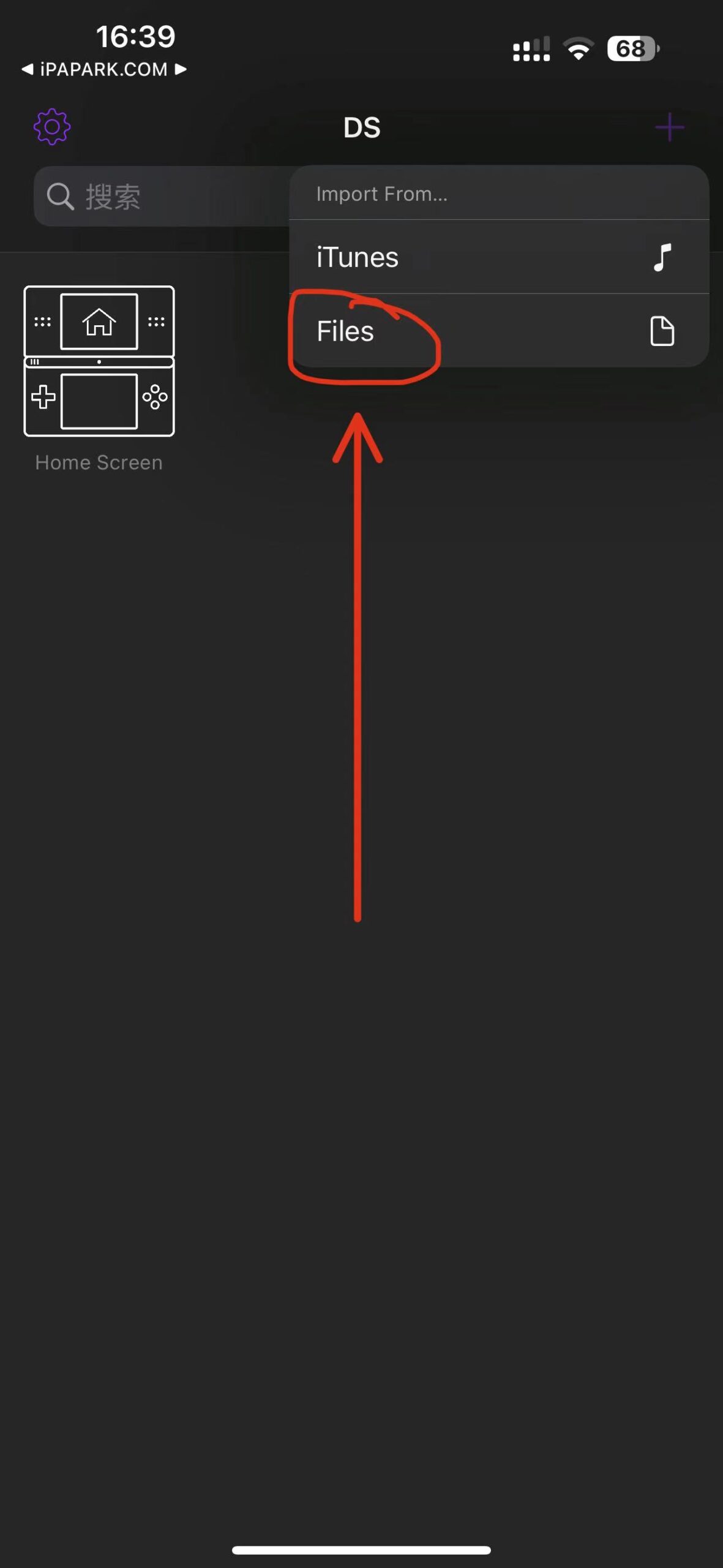 图片[13]-Delta 1.5.1 附带BGA+NDS 748+游戏包-iPA资源站