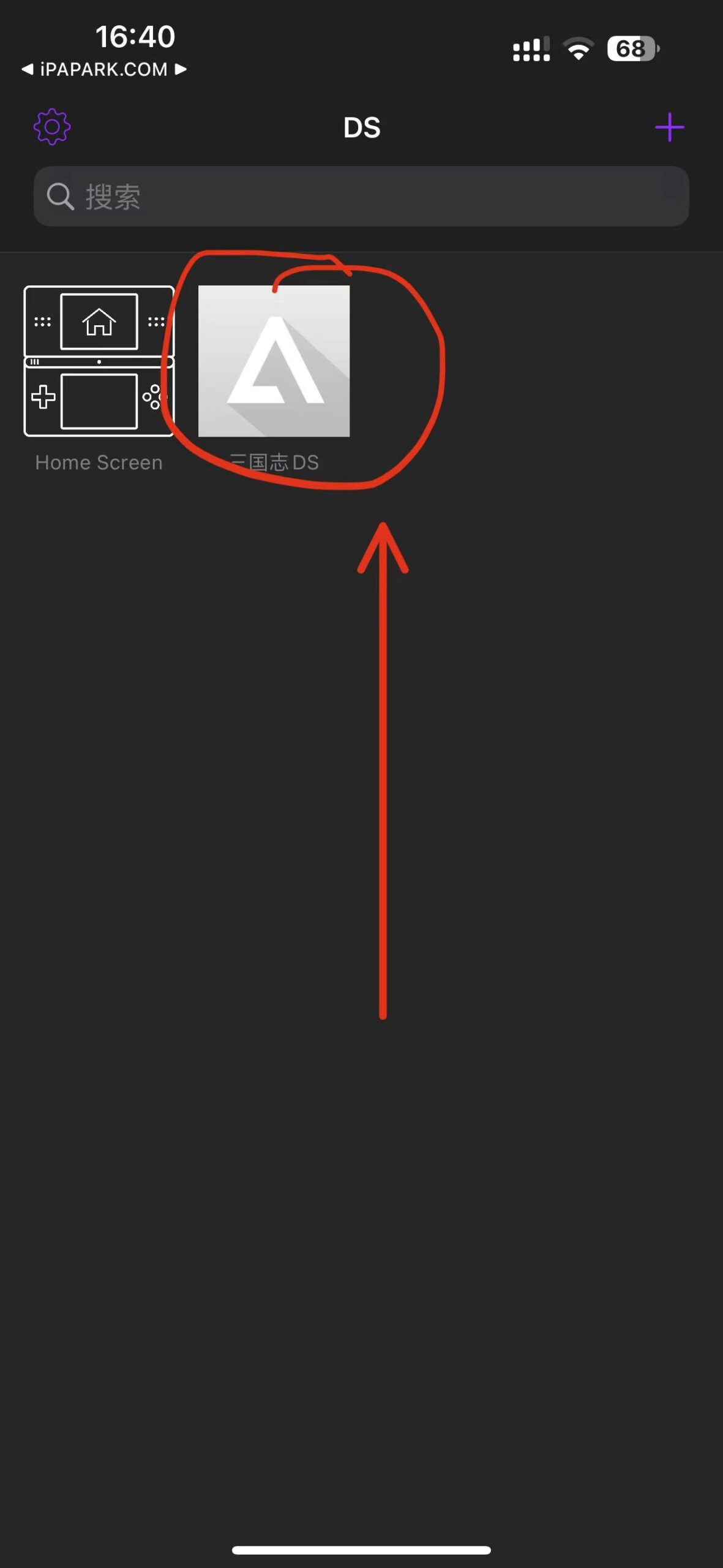 图片[15]-Delta 1.5.1 附带BGA+NDS 748+游戏包-iPA资源站