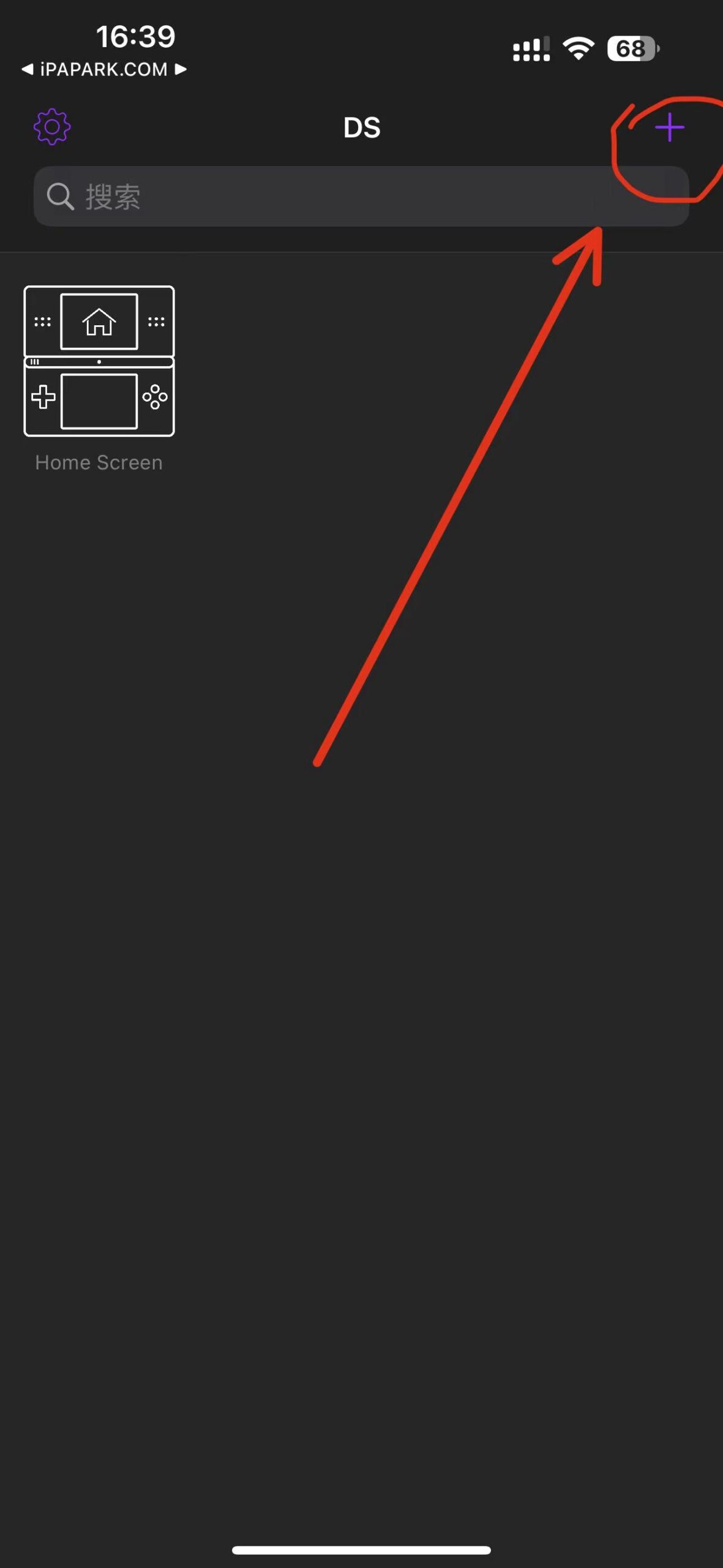 图片[12]-Delta 1.5.1 附带BGA+NDS 748+游戏包-iPA资源站