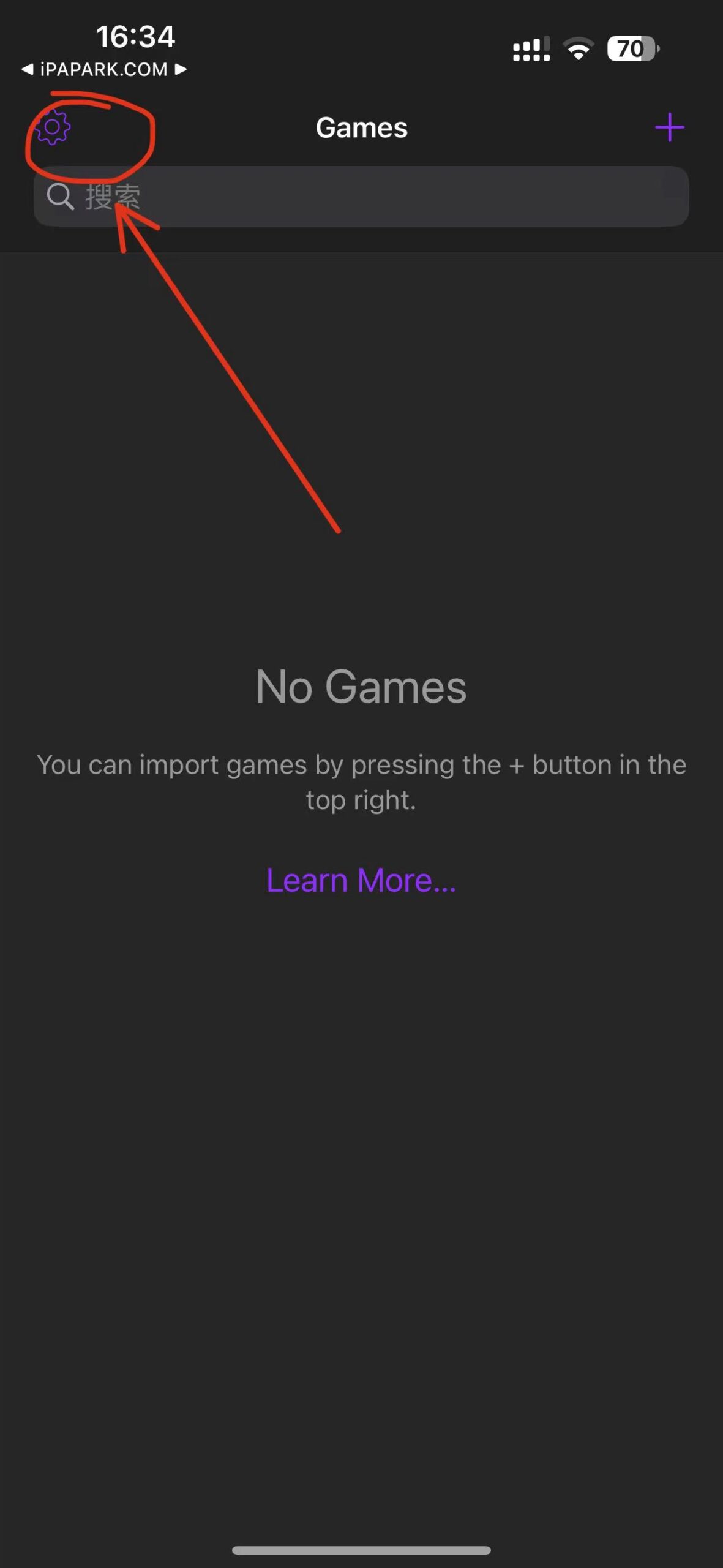 图片[7]-Delta 1.5.1 附带BGA+NDS 748+游戏包-iPA资源站