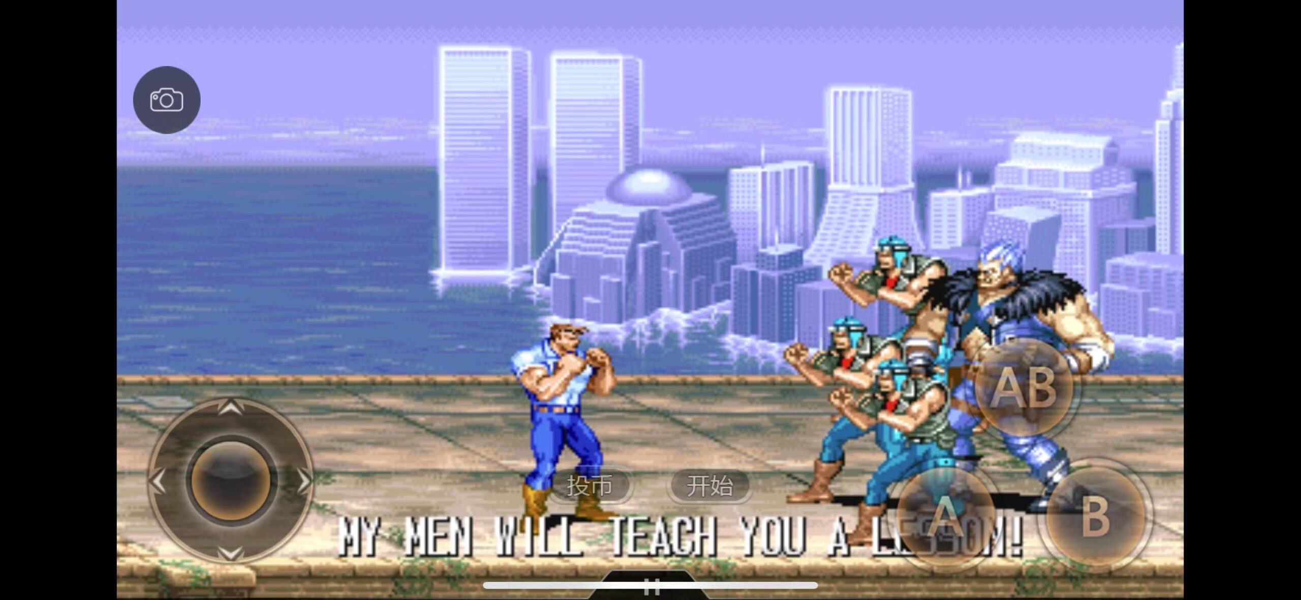 图片[3]-我FUN趣味 1.5.6 经典掌机-iPA资源站