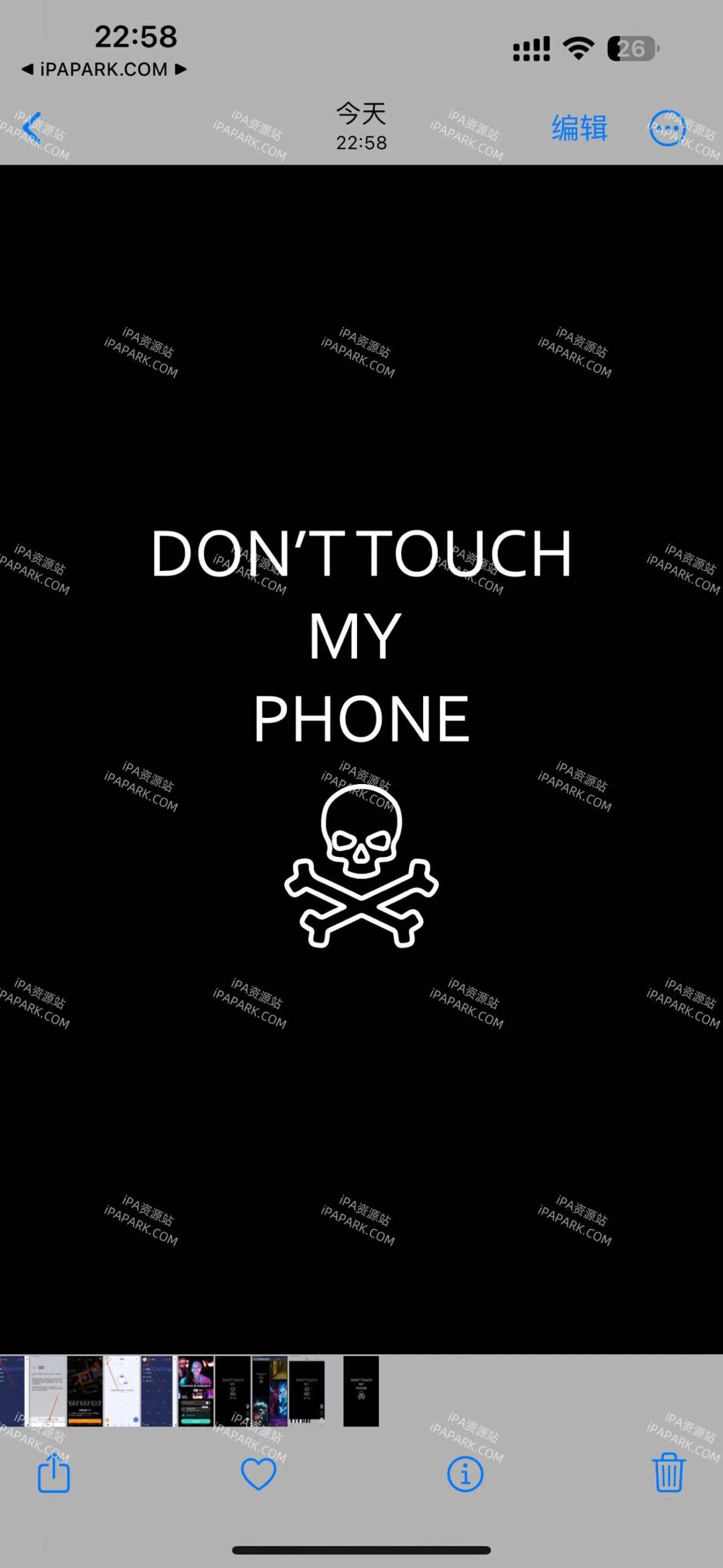 图片[4]-Walli 1.69.0 超清4K手机壁纸-iPA资源站