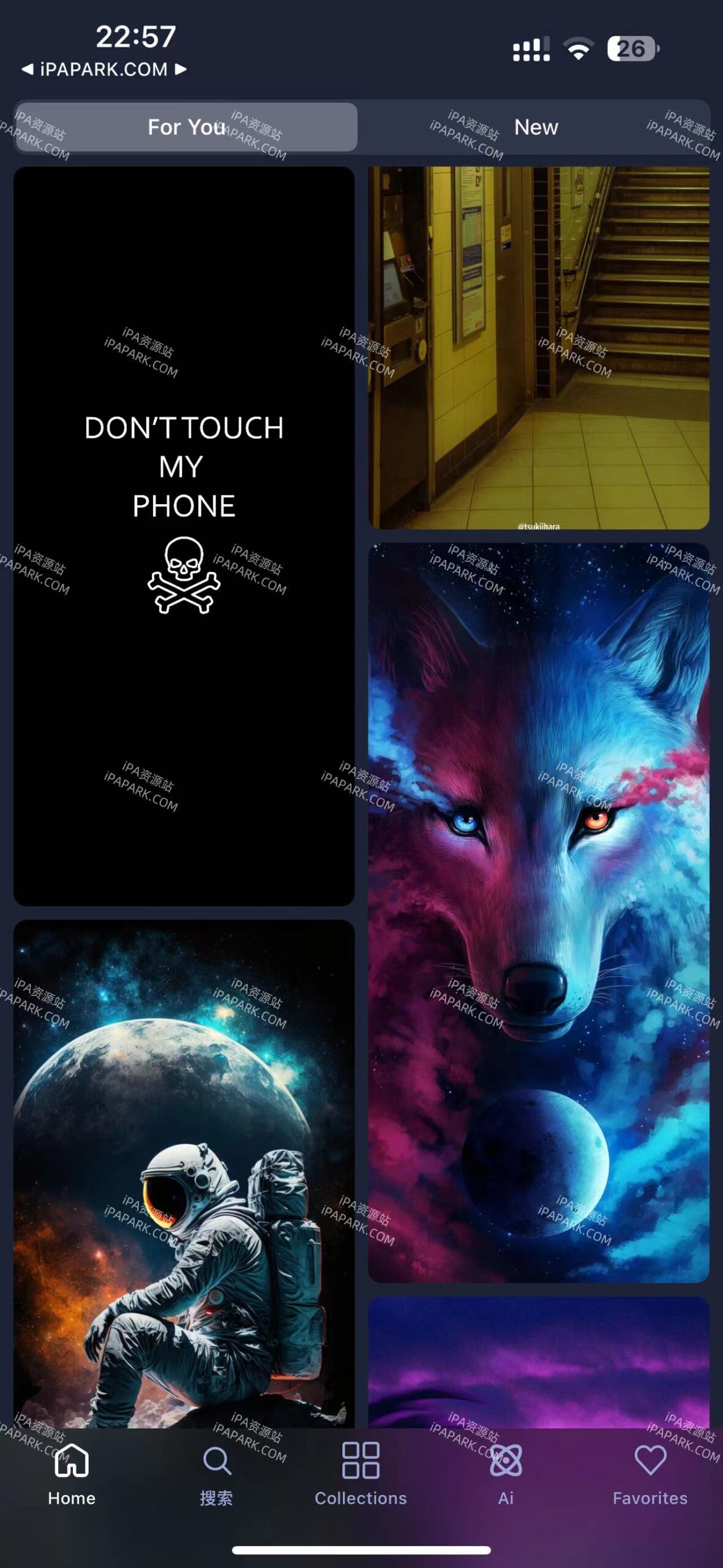 图片[2]-Walli 1.69.0 超清4K手机壁纸-iPA资源站