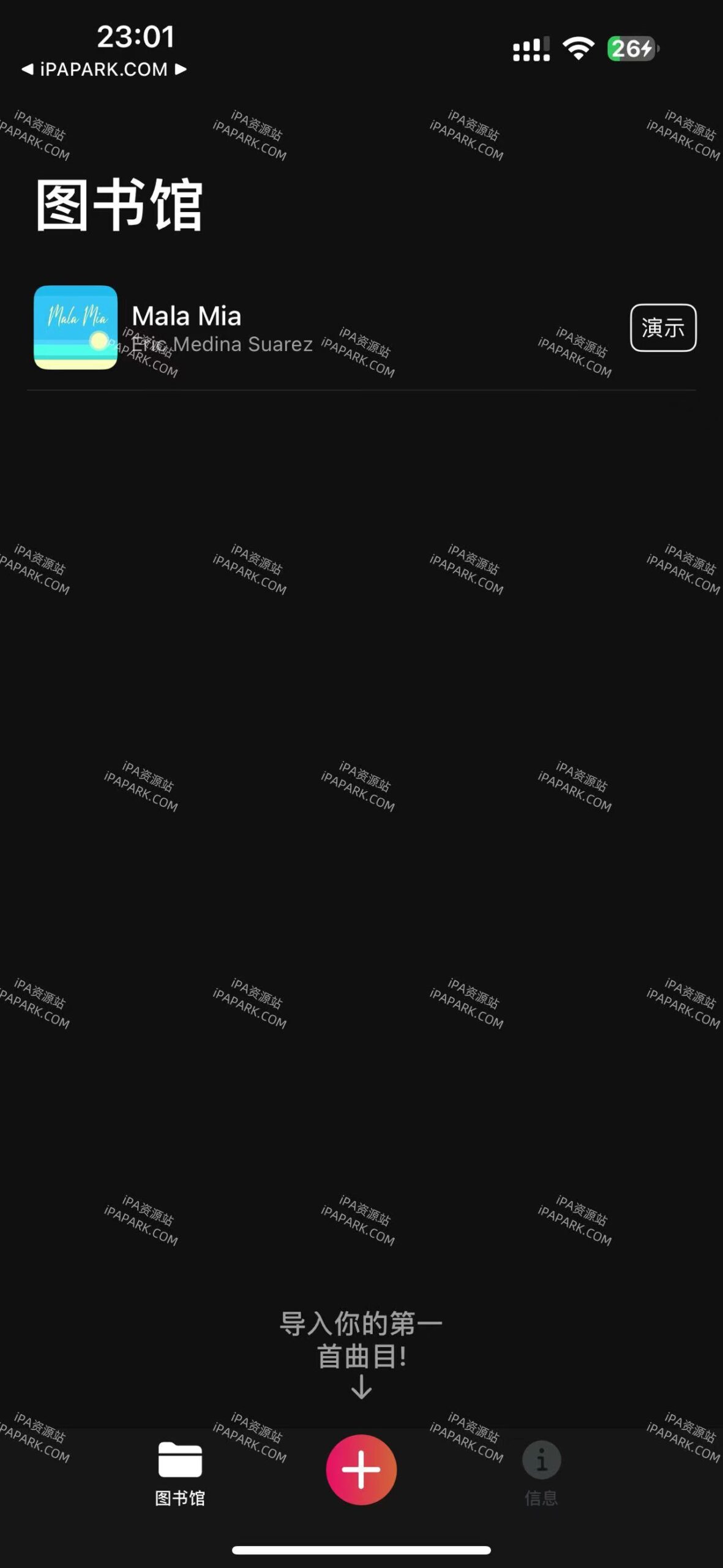 图片[2]-Stemz 3.03.02 Ai音乐-iPA资源站