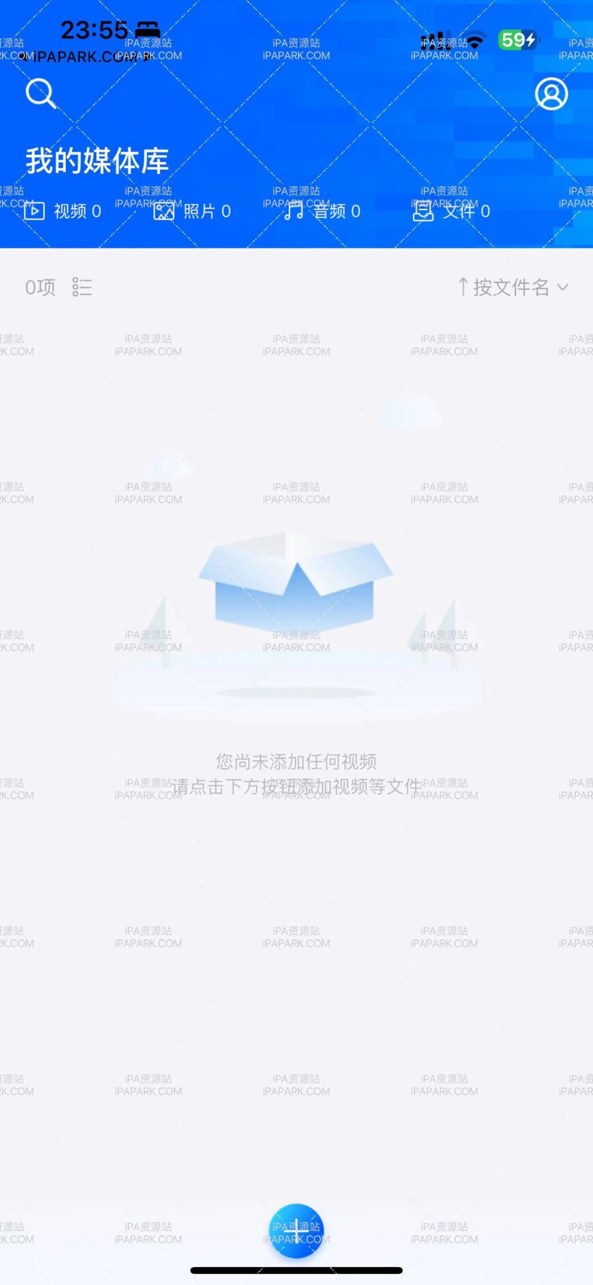 图片[1]-磁力宅播放器 24.04.18-iPA资源站