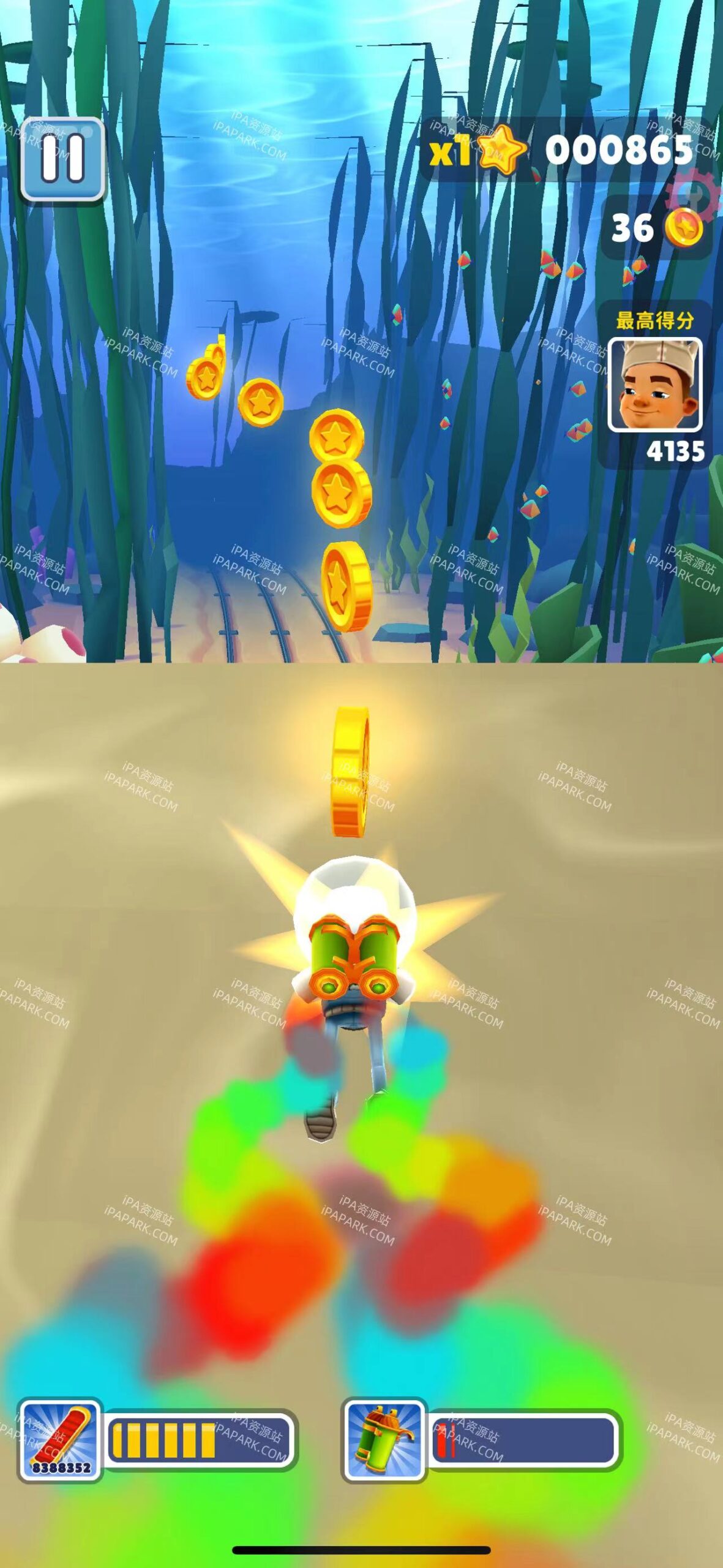 图片[1]-地铁跑酷 3.28.0-iPA资源站