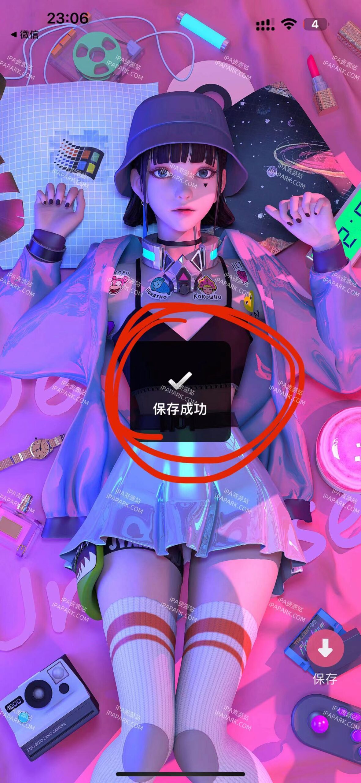 图片[4]-壁纸 4.5.6-iPA资源站