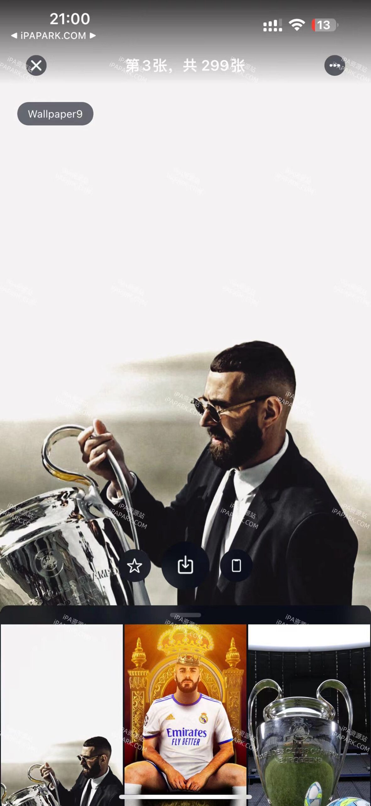 图片[2]-Wallcraft 3.30 壁纸+动态-iPA资源站