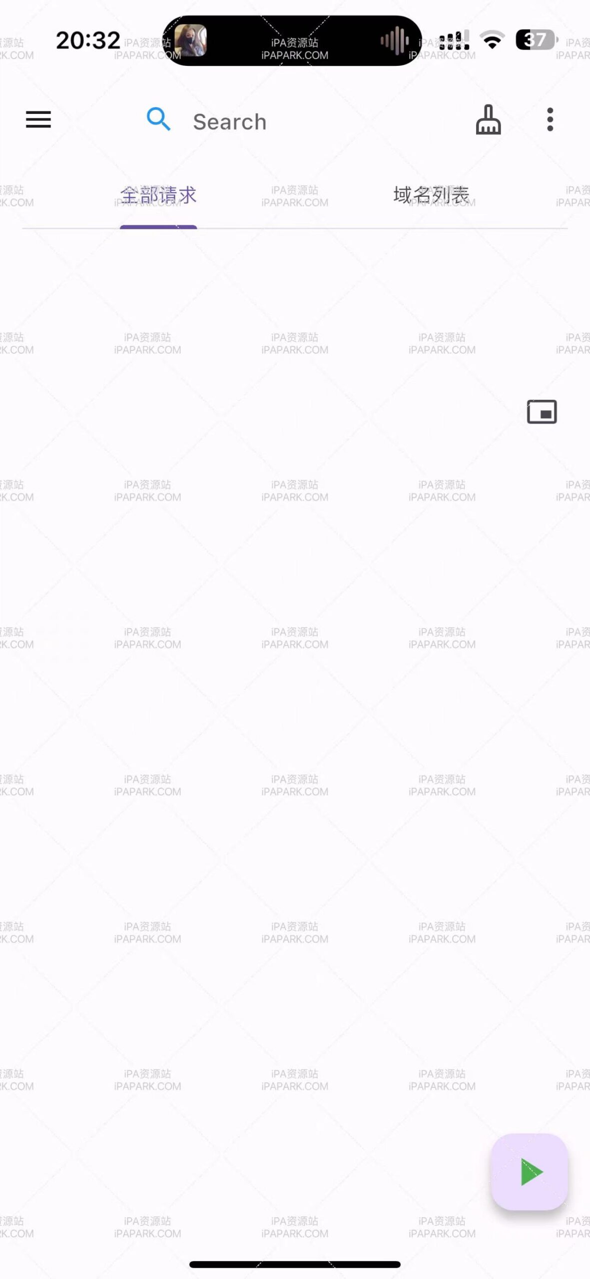 图片[1]-Stream HTTP 1.0.9 抓包工具-iPA资源站