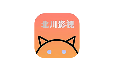 北川影视 1.6.0-iPA资源站