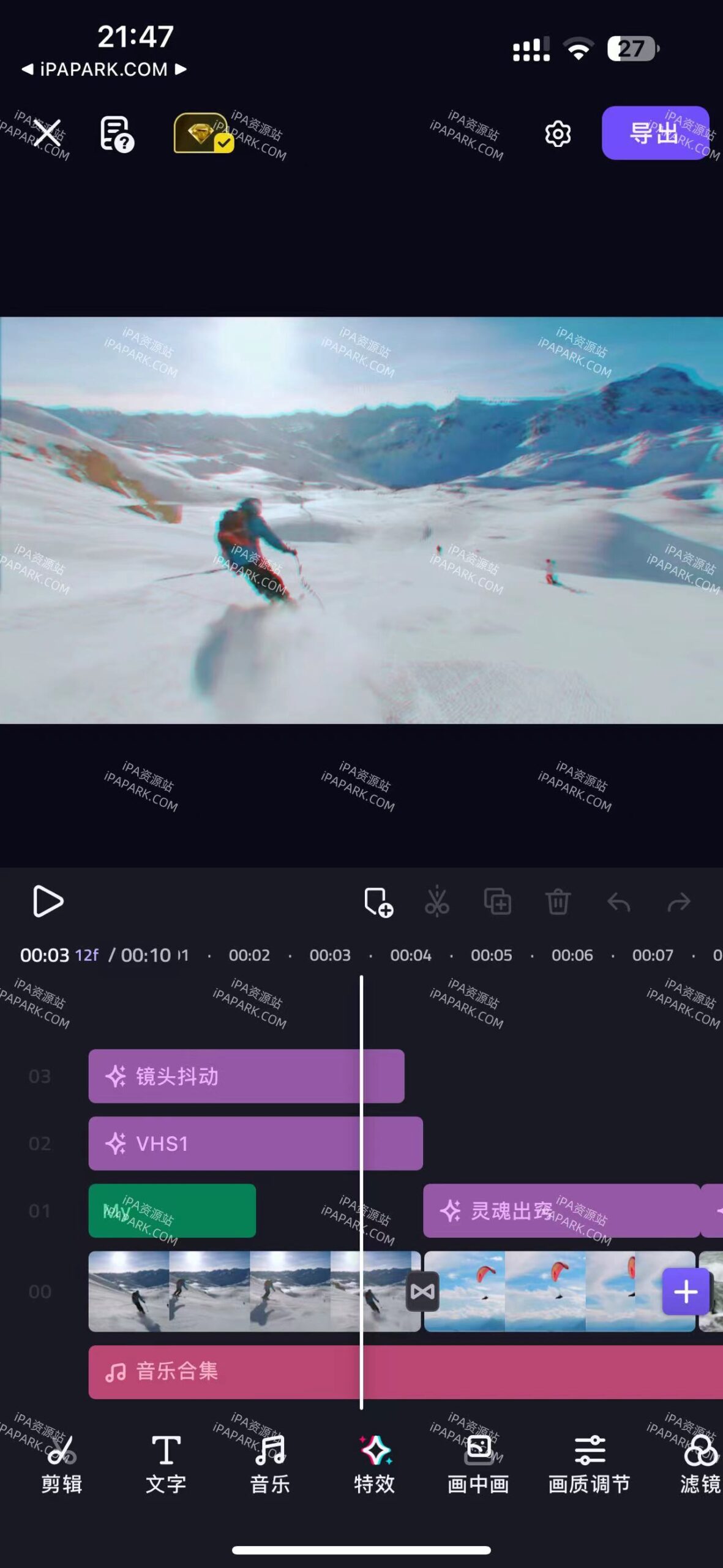 图片[1]-VivaCut 3.8.4 专业级剪辑软件-iPA资源站