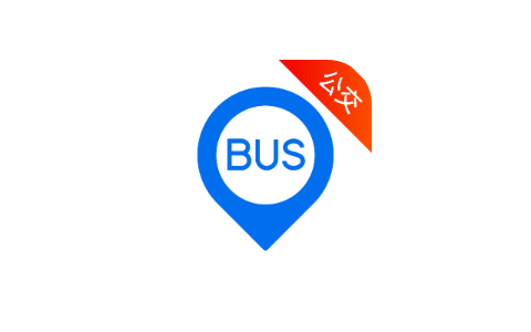 车来了 6.69.4 实时公交地铁-iPA资源站