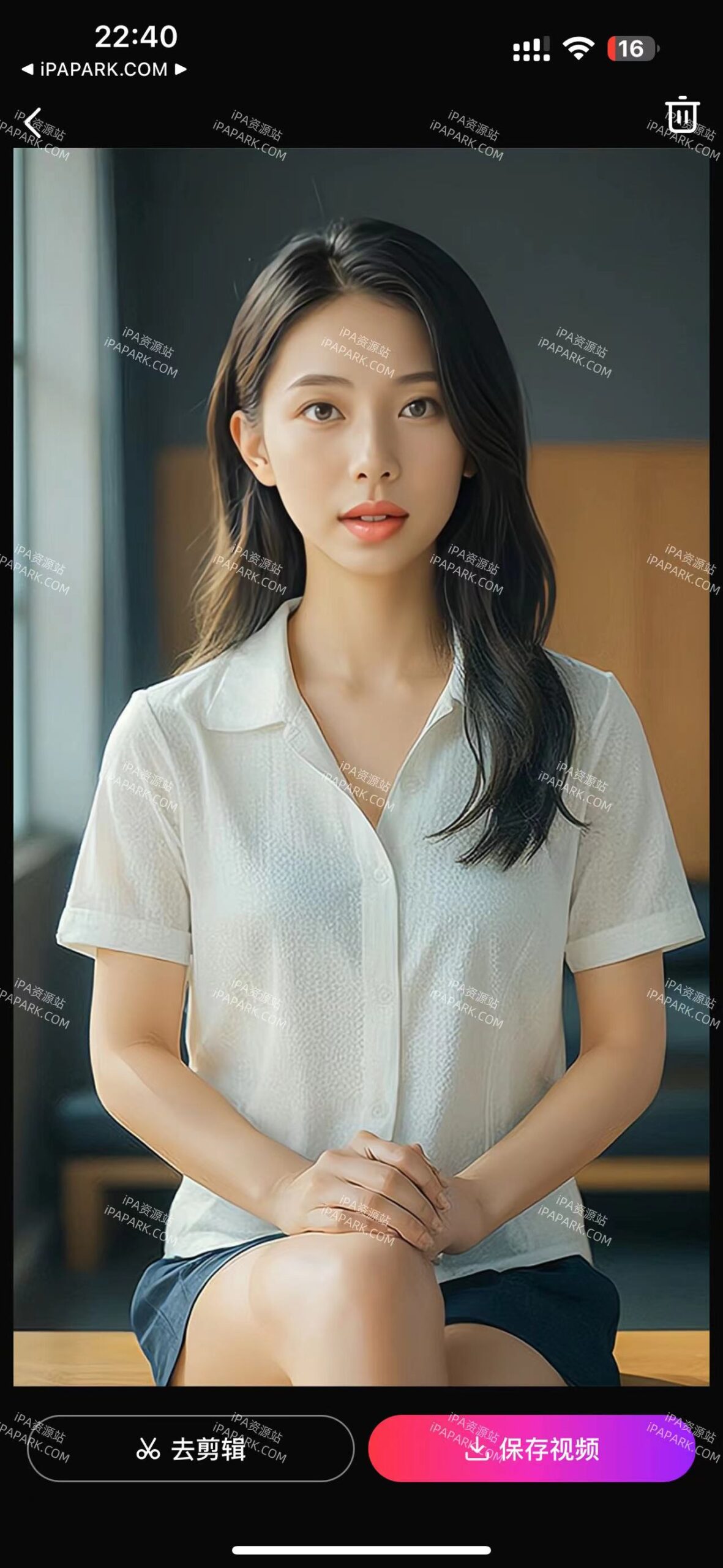 图片[4]-开拍 2.0.20 优化版-iPA资源站