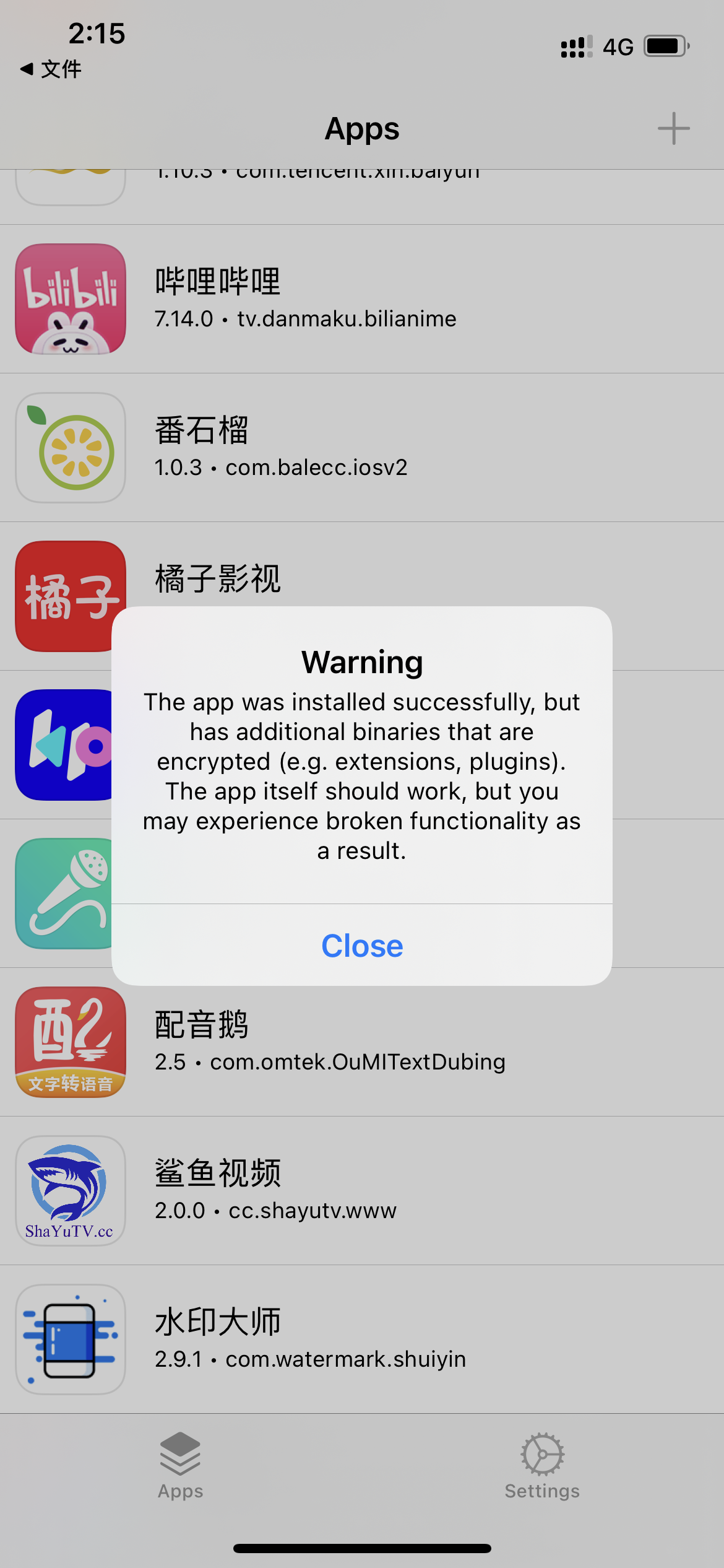 评论图片-iPA资源站