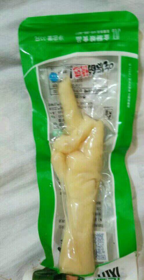 风月同天的头像-iPA资源站