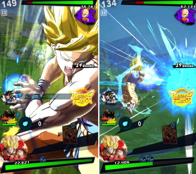 图片[5]-七龙珠:激战传说-iPA资源站