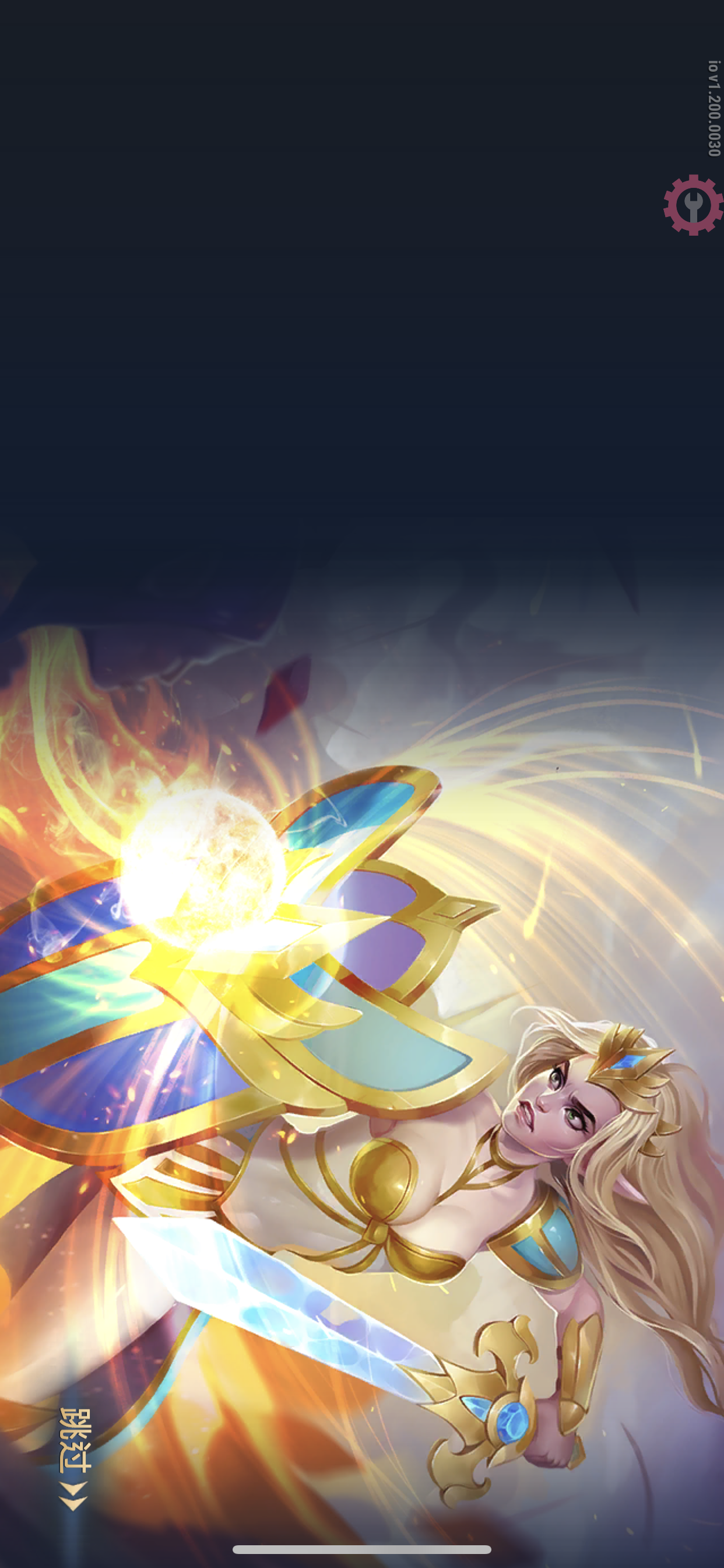 图片[3]-勇士争霸：赤胆联盟-iPA资源站