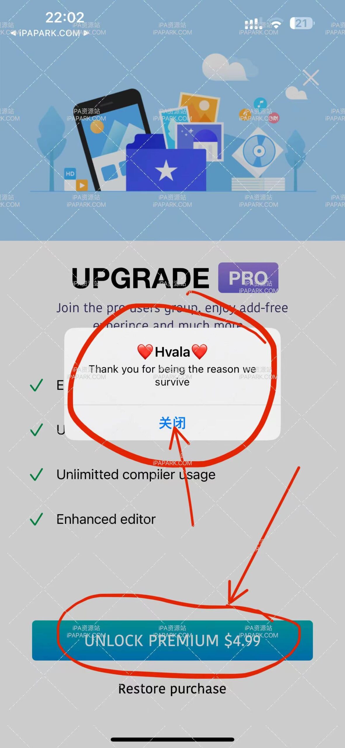 图片[3]-Python 3.2.0 脚本编辑器-iPA资源站