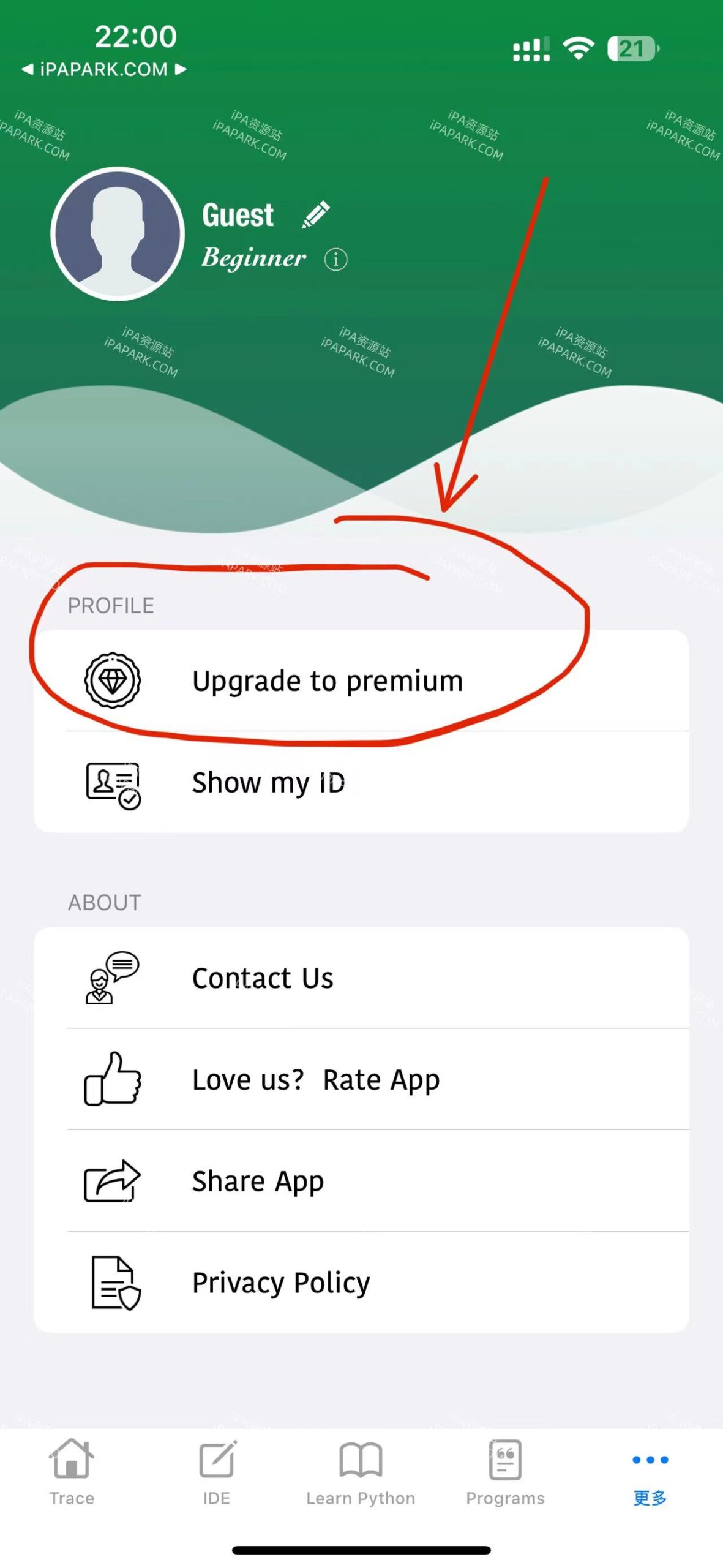 图片[1]-Python 3.2.0 脚本编辑器-iPA资源站