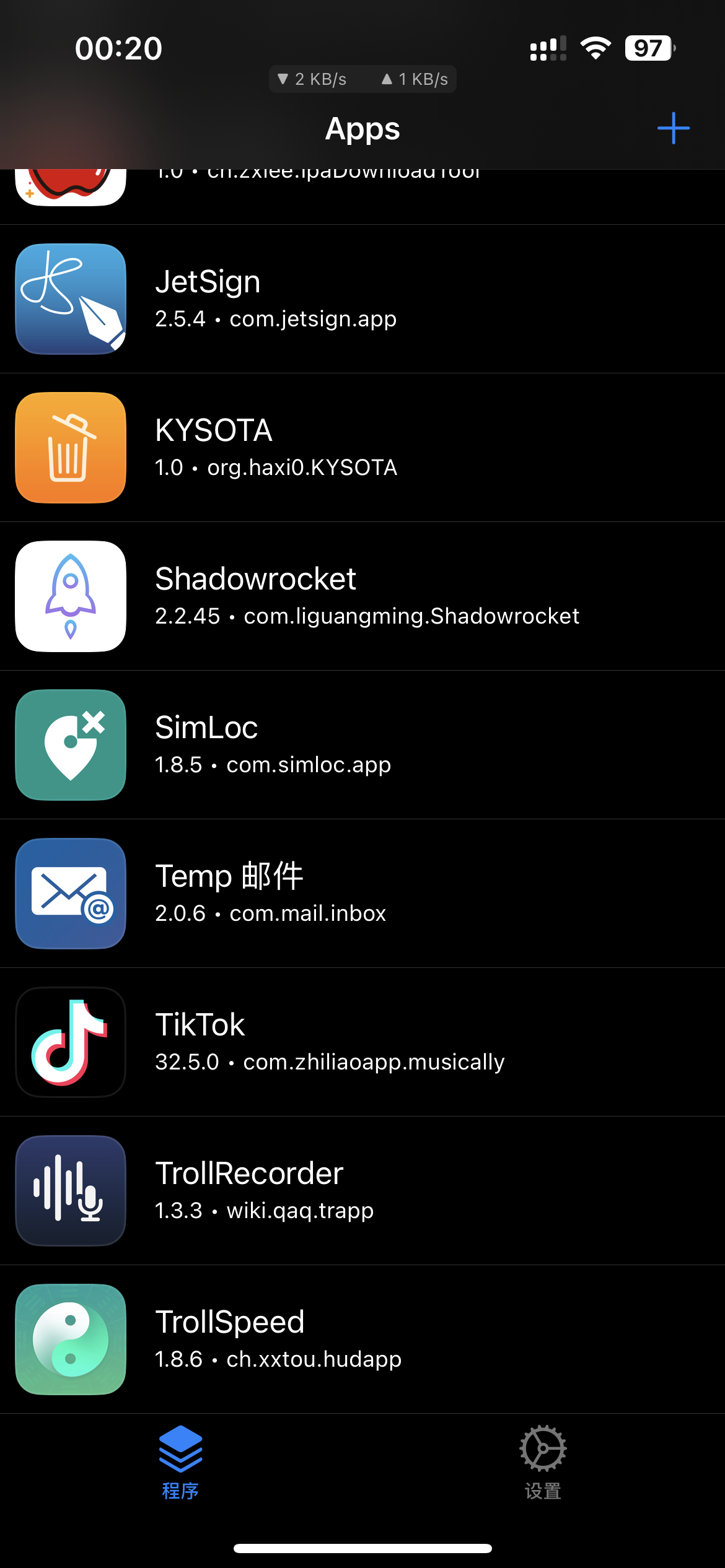 评论图片-iPA资源站