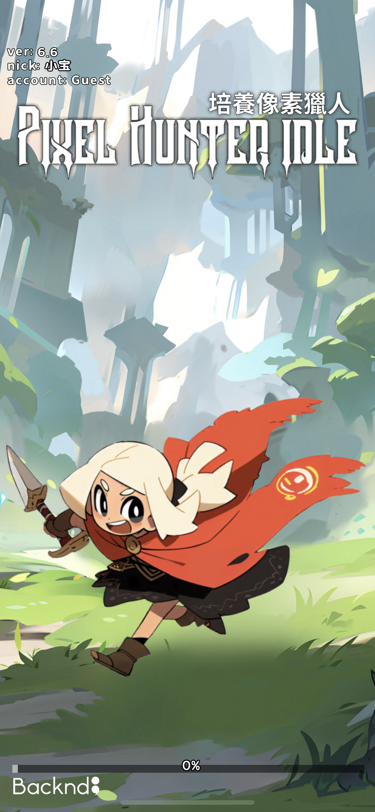 图片[1]-像素猎人 V7.6-iPA资源站