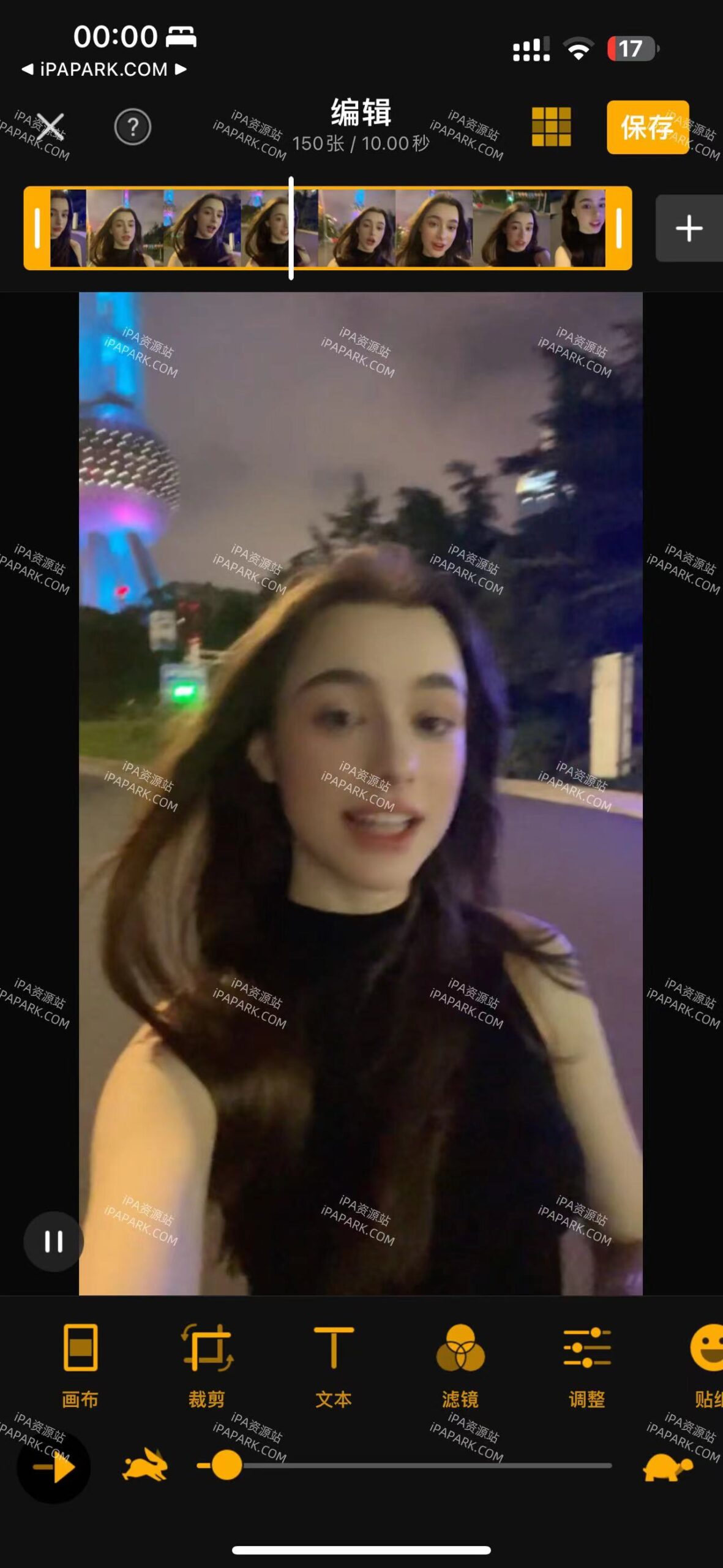 图片[2]-ImgPlay 6.3.10 GIF表情包制作工具-iPA资源站