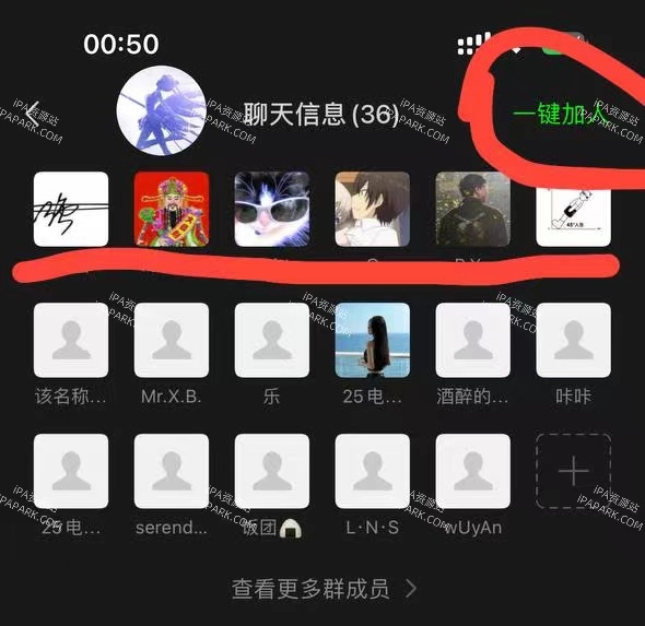 图片[1]-微信魔改版 赵子龙 8.0.47 插件版-iPA资源站