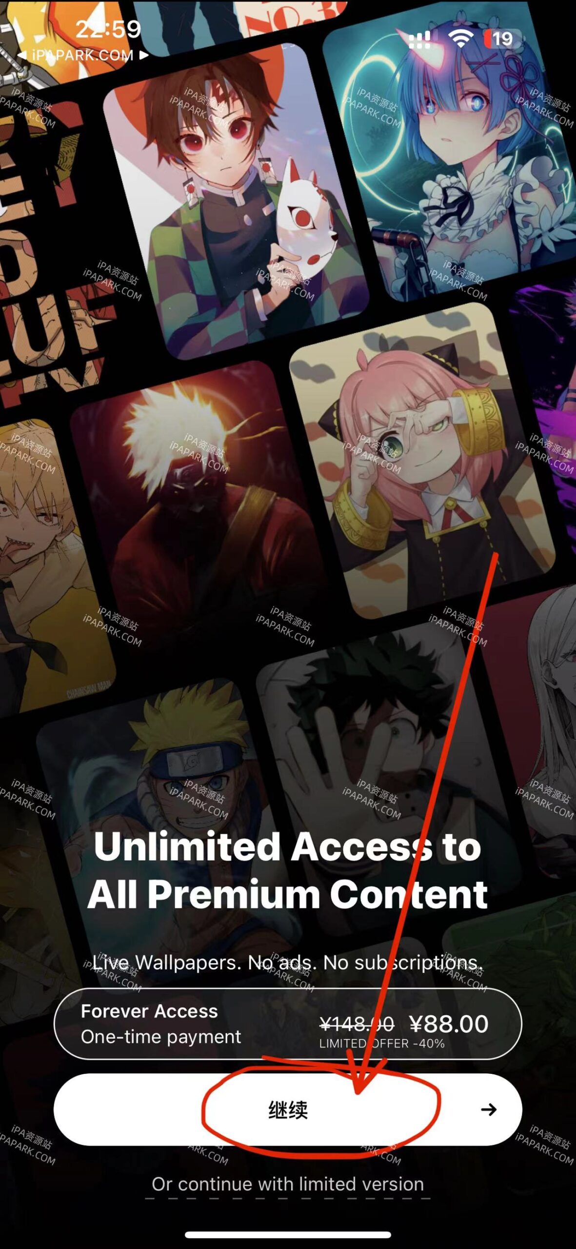 图片[2]-Anime 3.5.1 4K动漫壁纸-iPA资源站