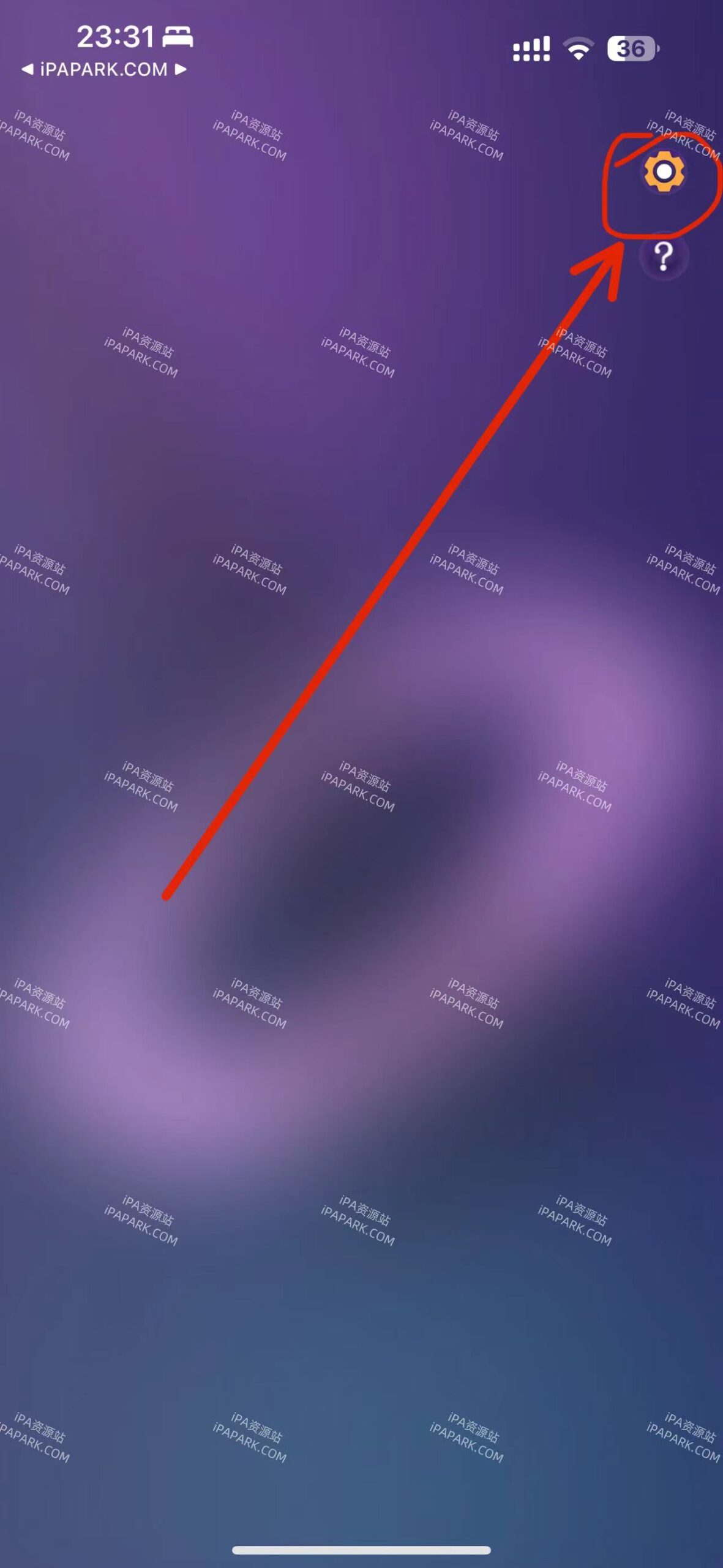 图片[1]-图锁 3.2.28-iPA资源站