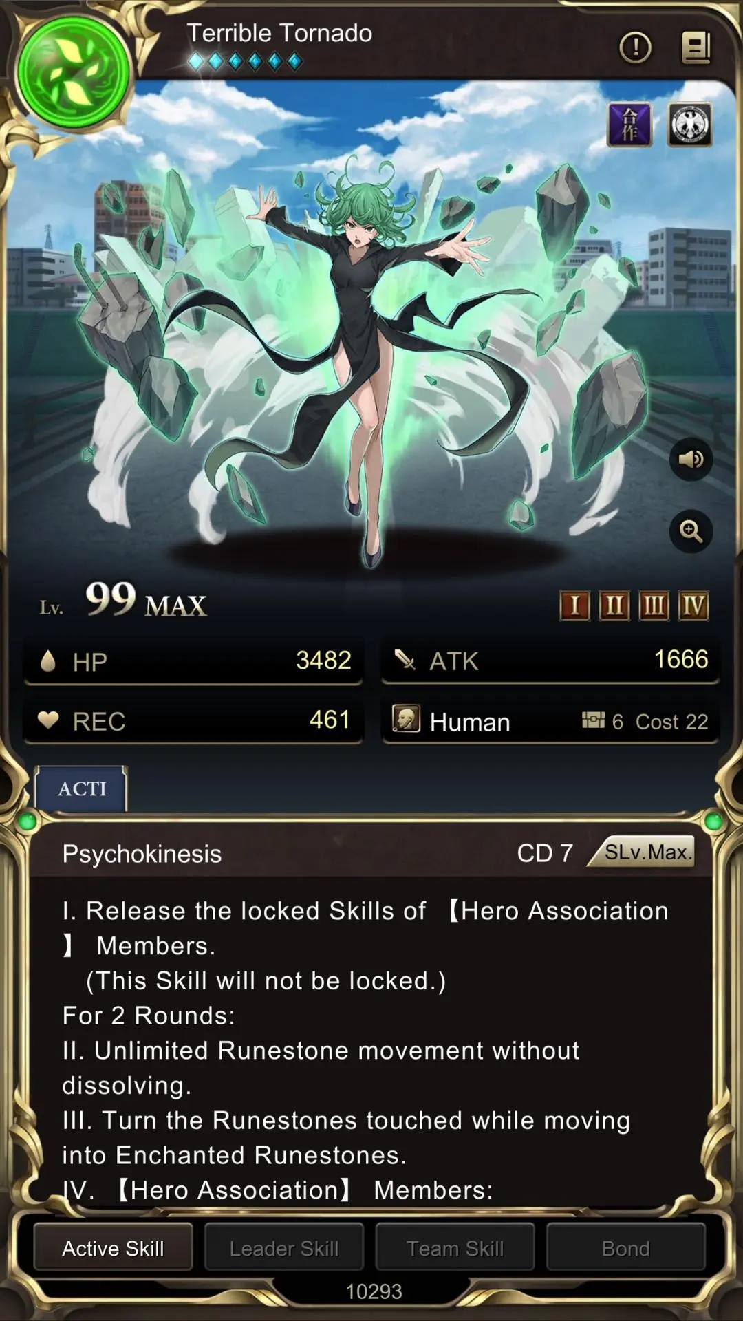 图片[2]-神魔之塔 V2024.510-iPA资源站