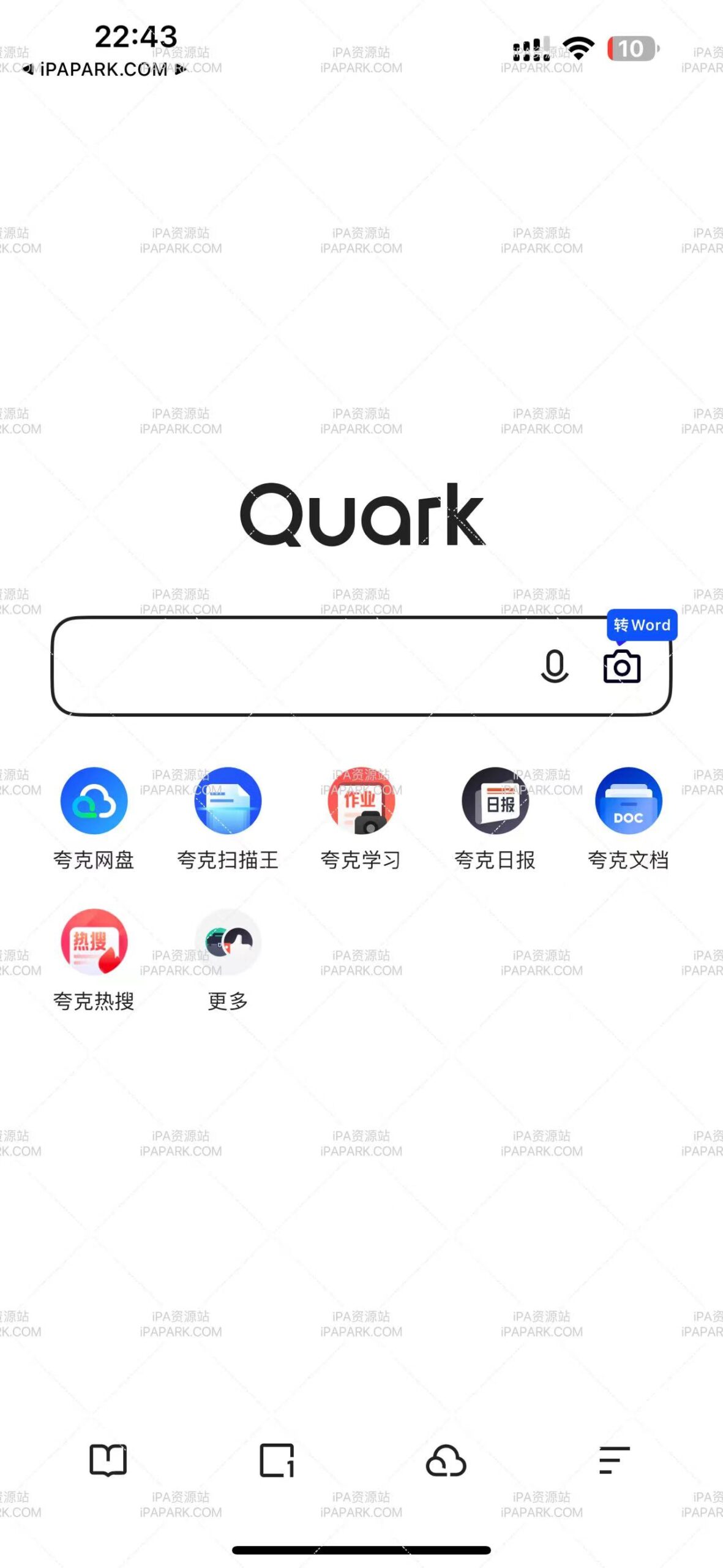 图片[1]-夸克 6.12.5-iPA资源站