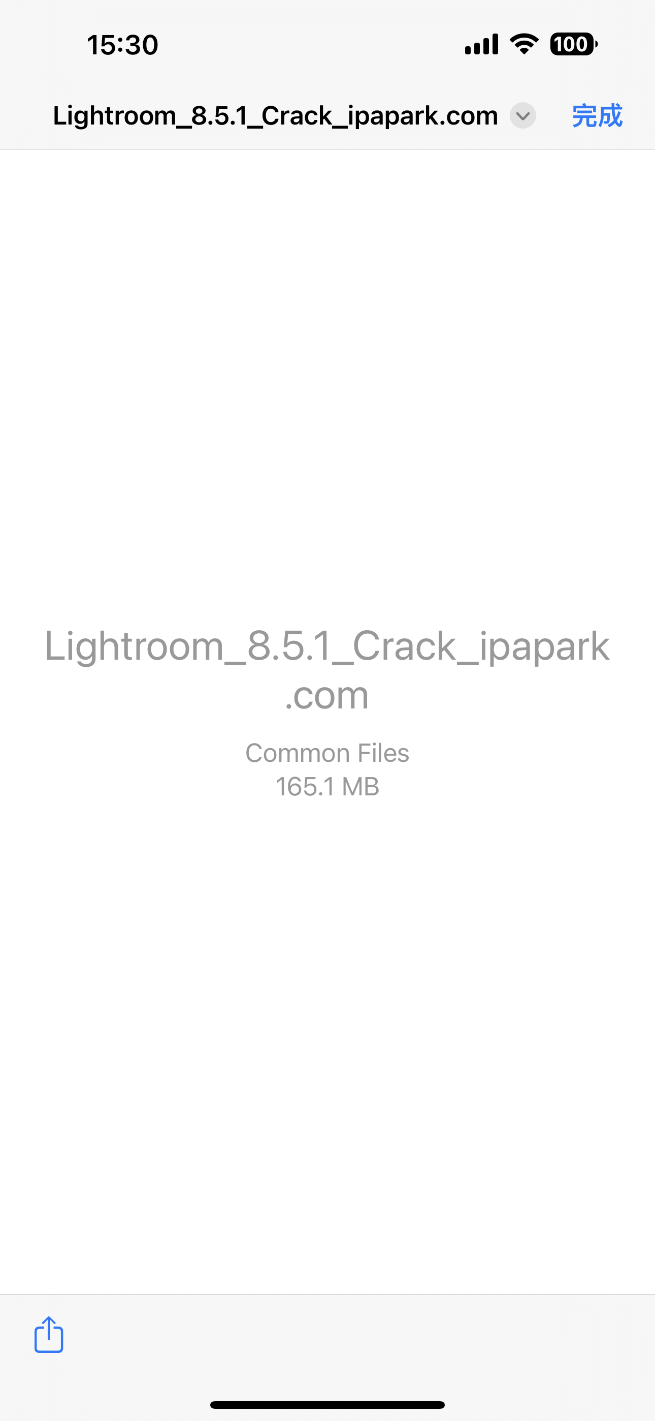 评论图片-iPA资源站