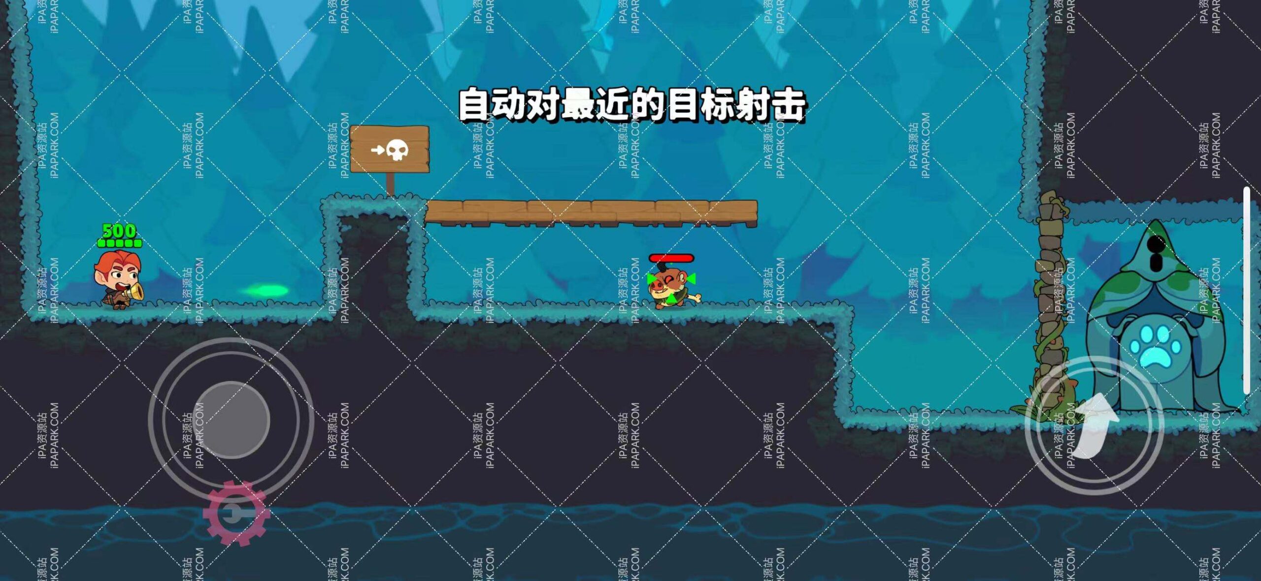 图片[2]-Gun Run 1.0.19 枪战:自动射击狙击手 Adbk-iPA资源站