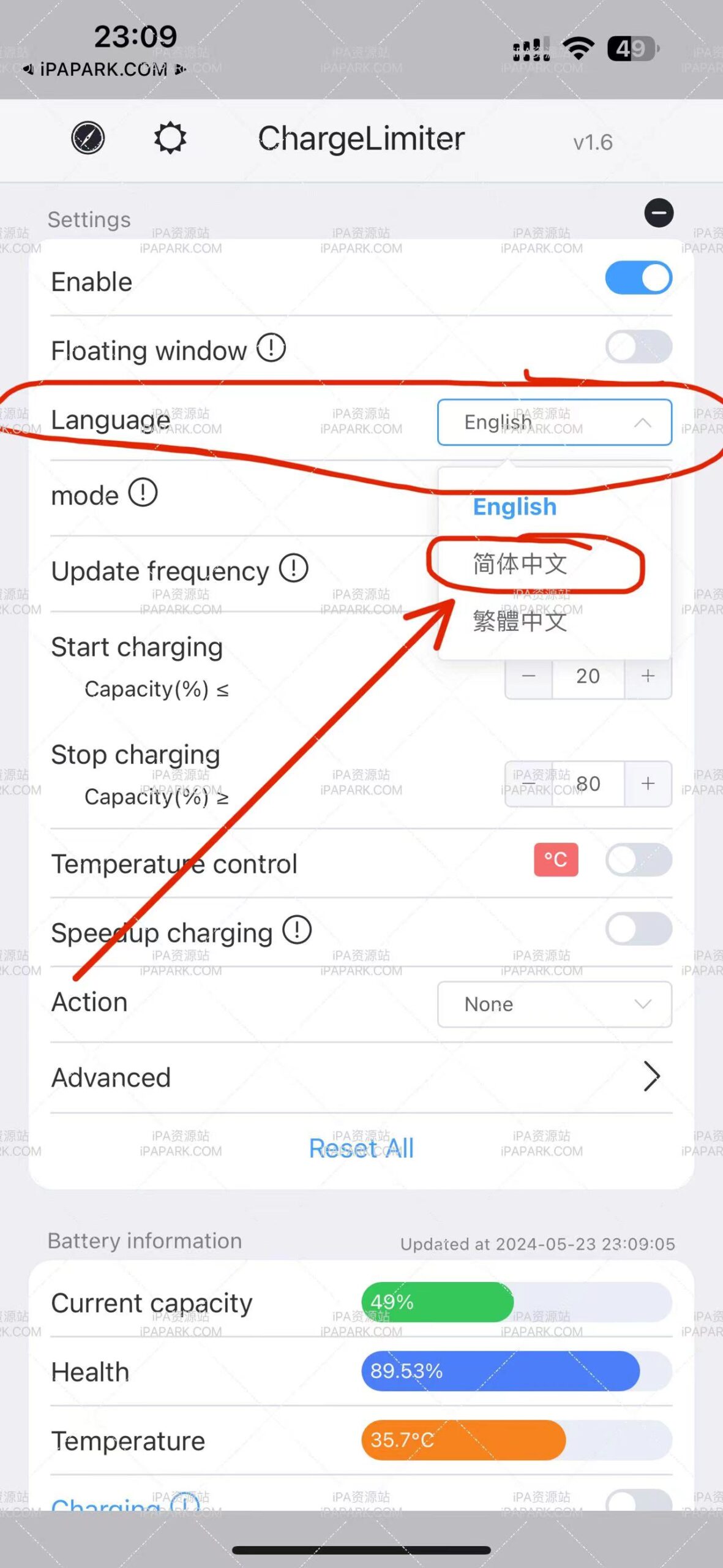 图片[1]-ChargeLimiter 1.6 电池助手-iPA资源站
