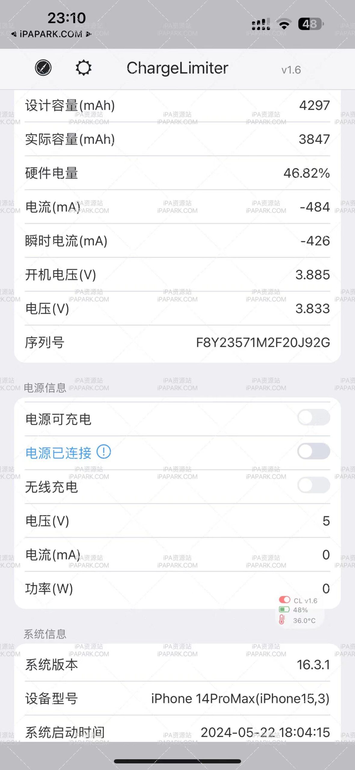 图片[2]-ChargeLimiter 1.6 电池助手-iPA资源站