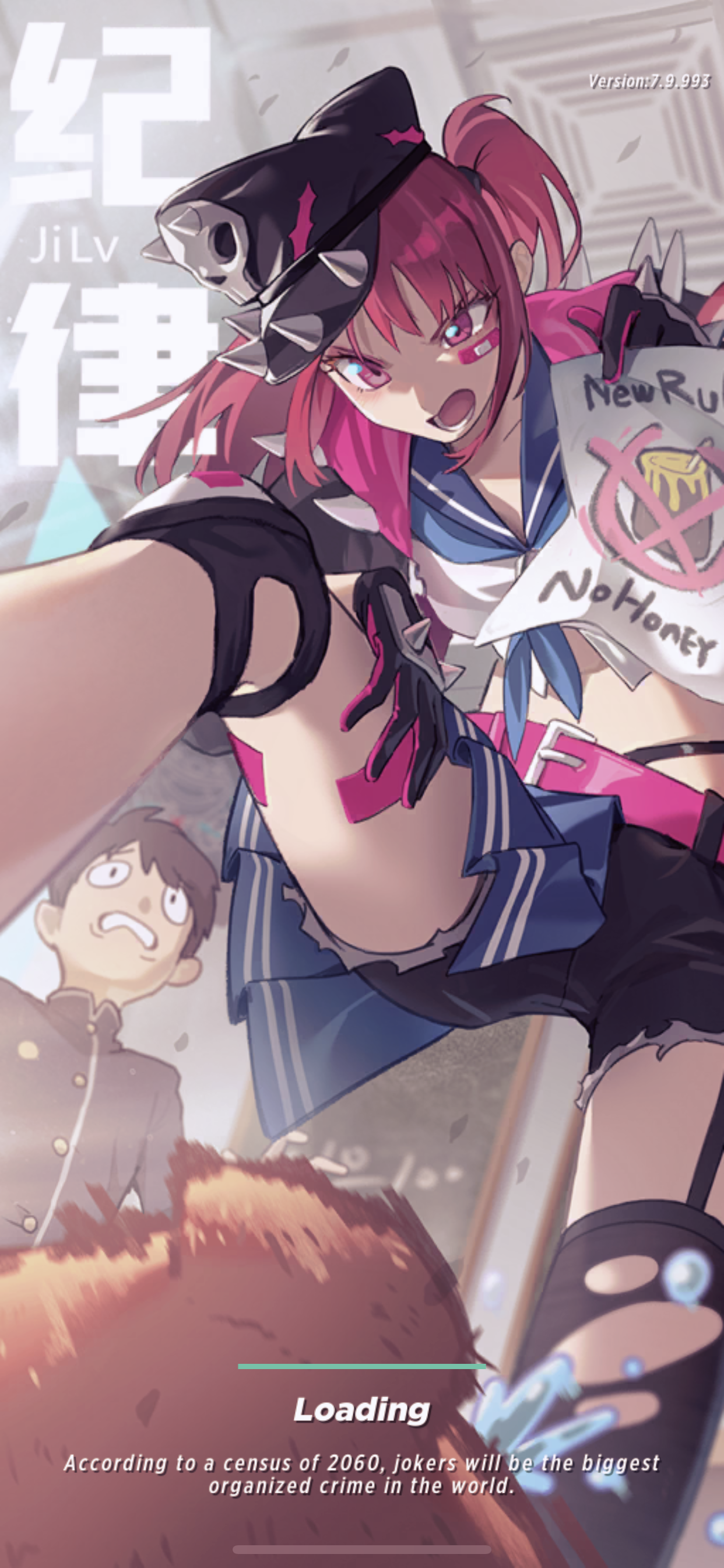 图片[1]-刀光与少女 7.9.993-iPA资源站