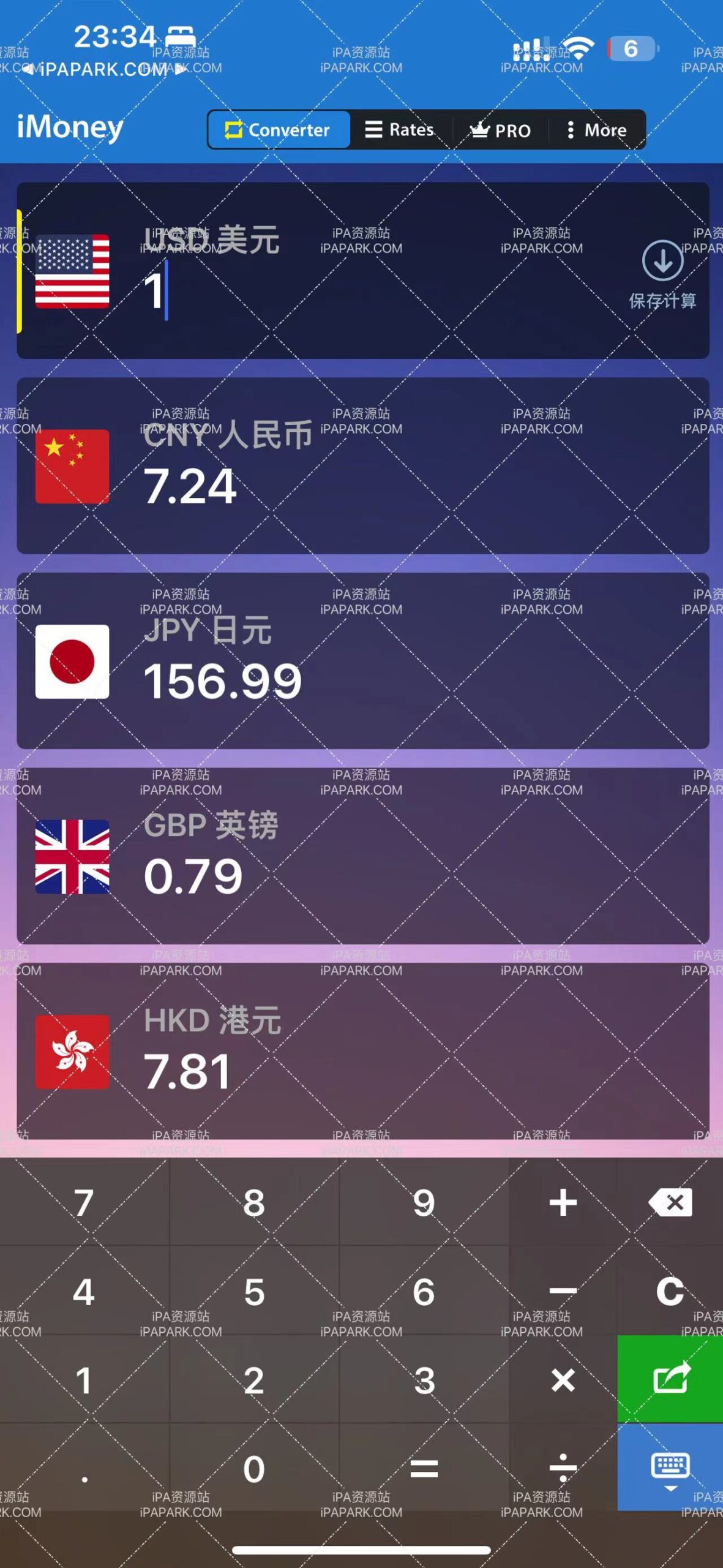 图片[1]-iMoney Air 全球汇率转换 7.0.1-iPA资源站