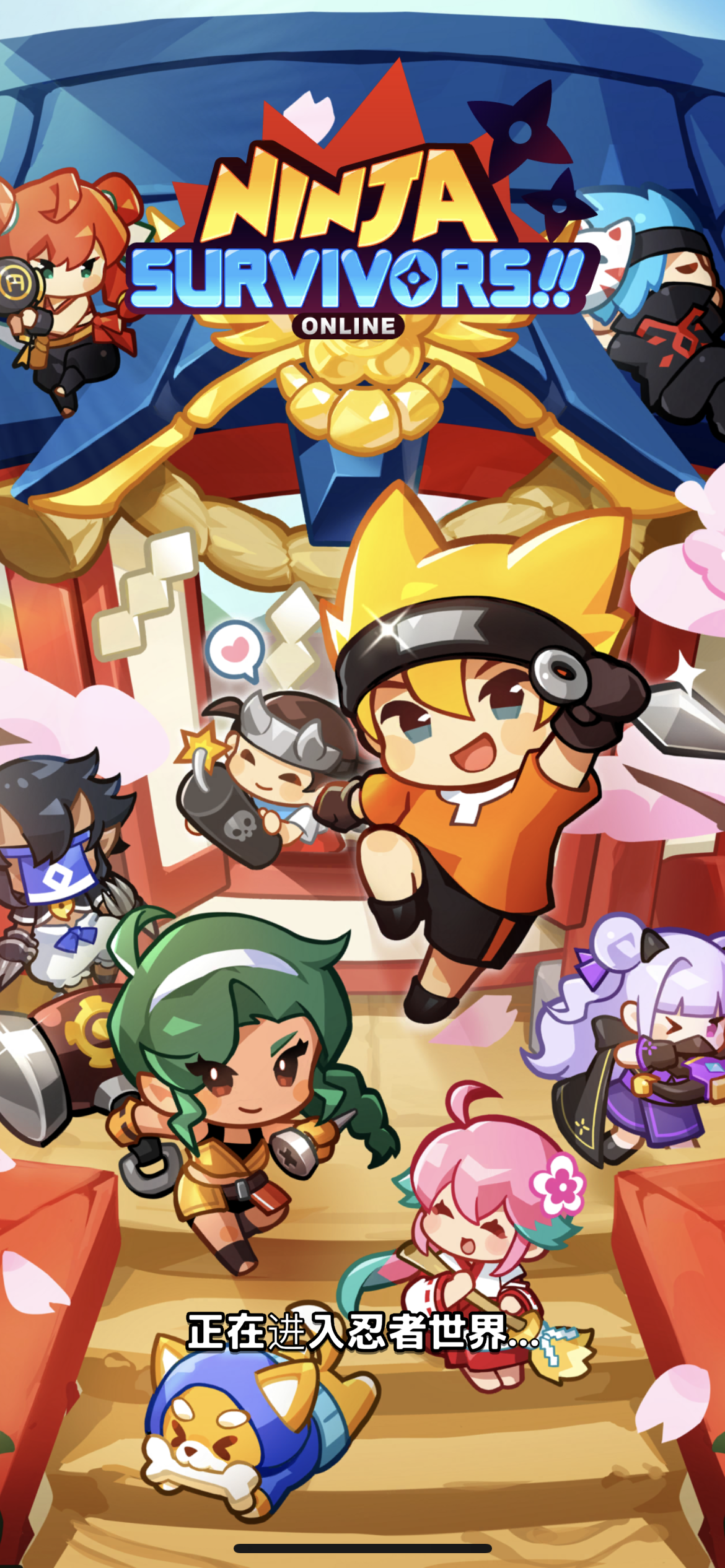 评论图片-iPA资源站