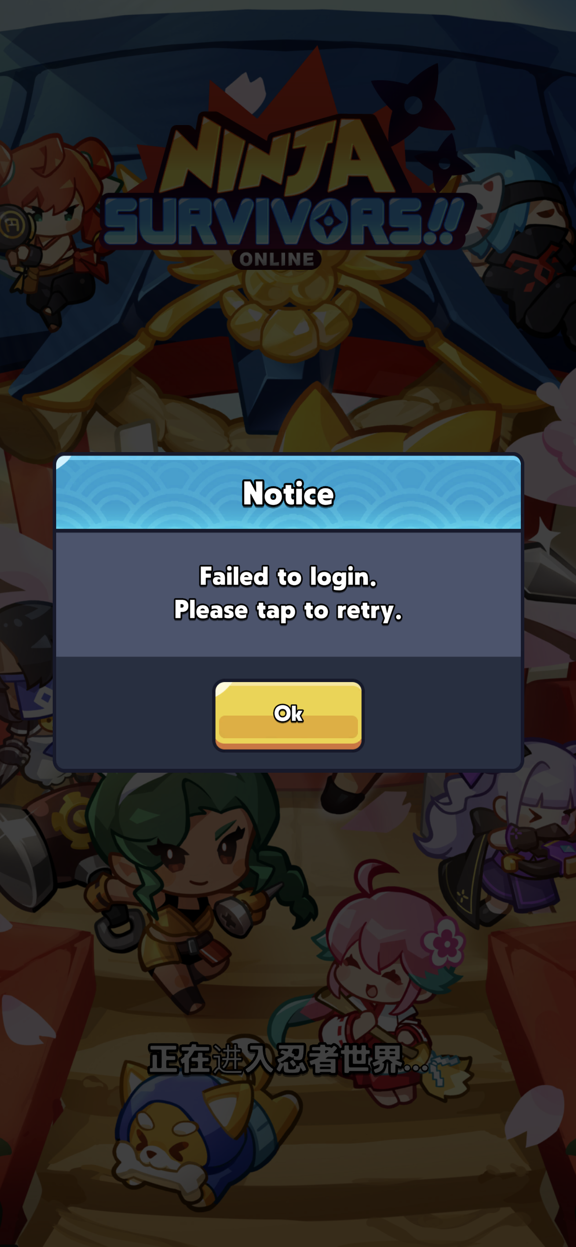 评论图片-iPA资源站