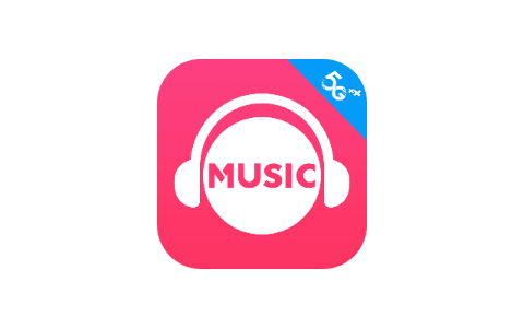 咪咕音乐 7.41.10-iPA资源站