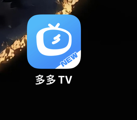 多多TV-iPA资源站