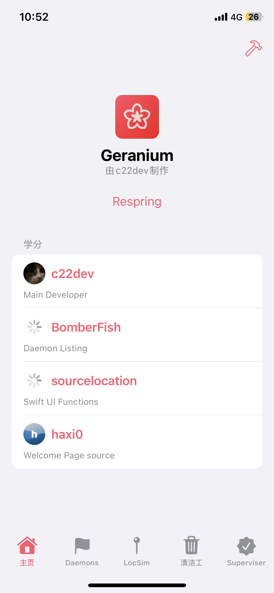 评论图片-iPA资源站